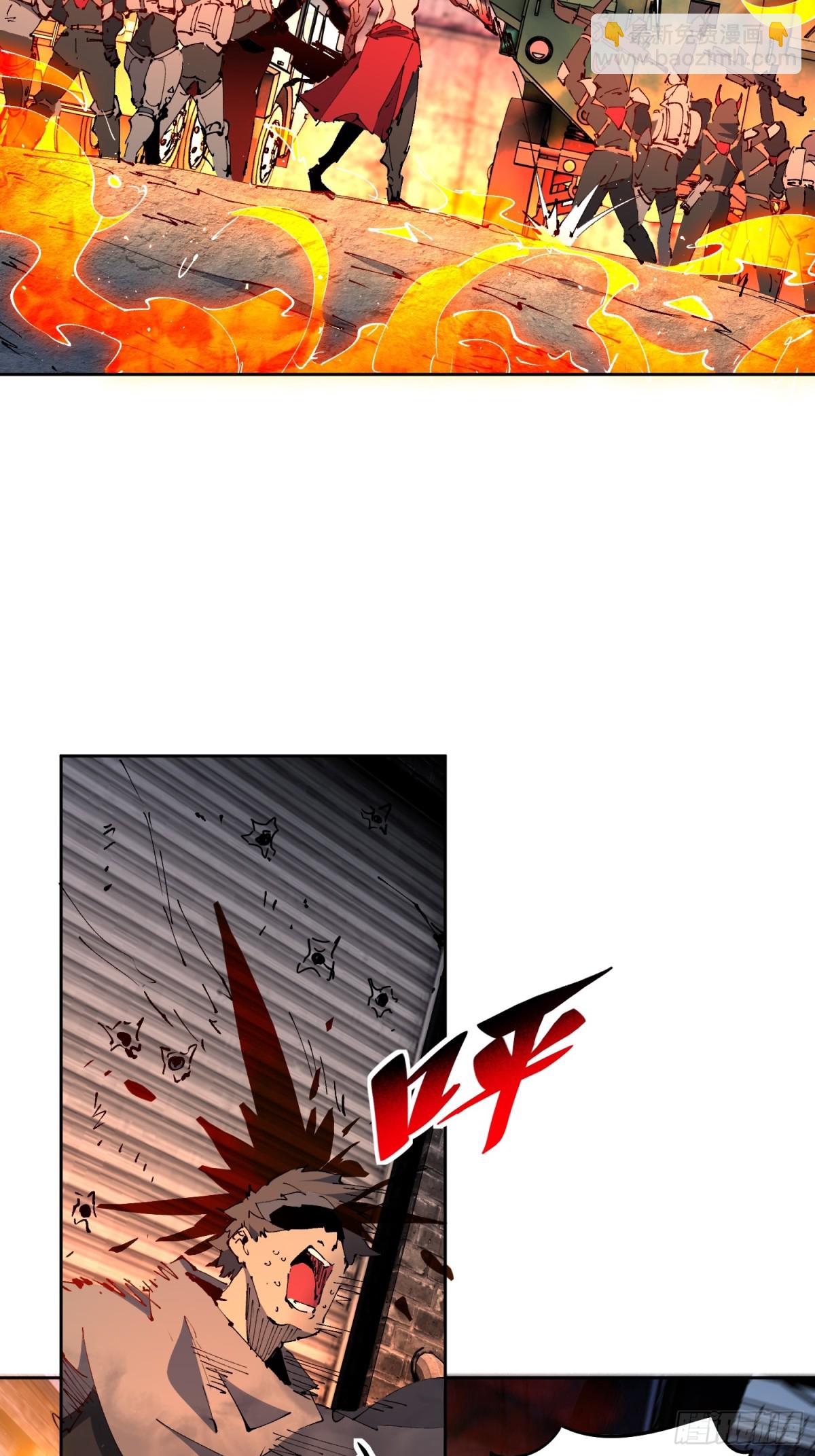 第283话 雅姐小心！-第317话