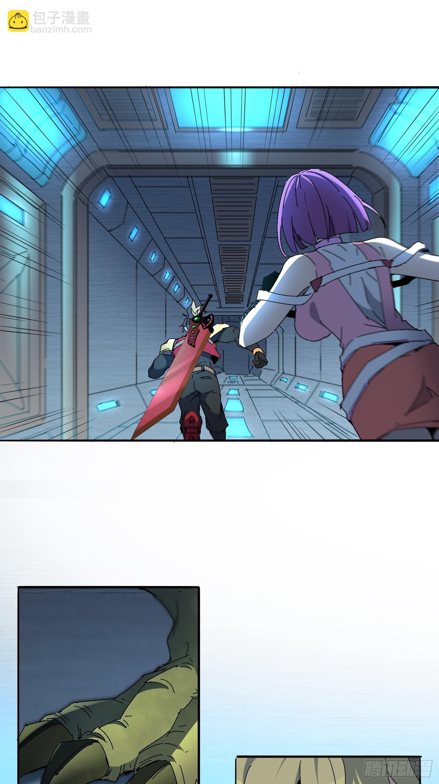 第285话 妖神&ldquo;漩涡&rdquo;-第291话