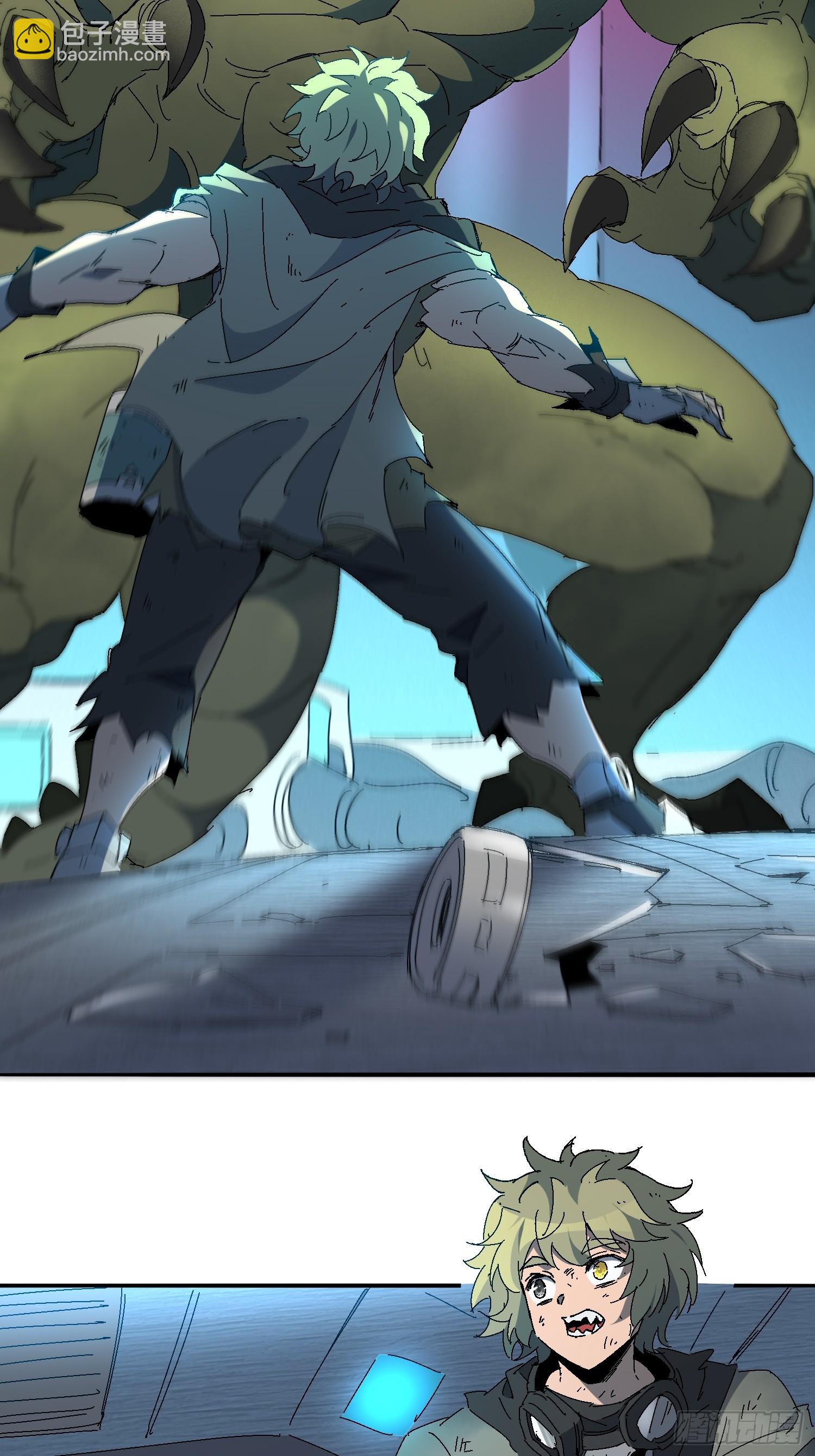 第285话 妖神&ldquo;漩涡&rdquo;-第291话