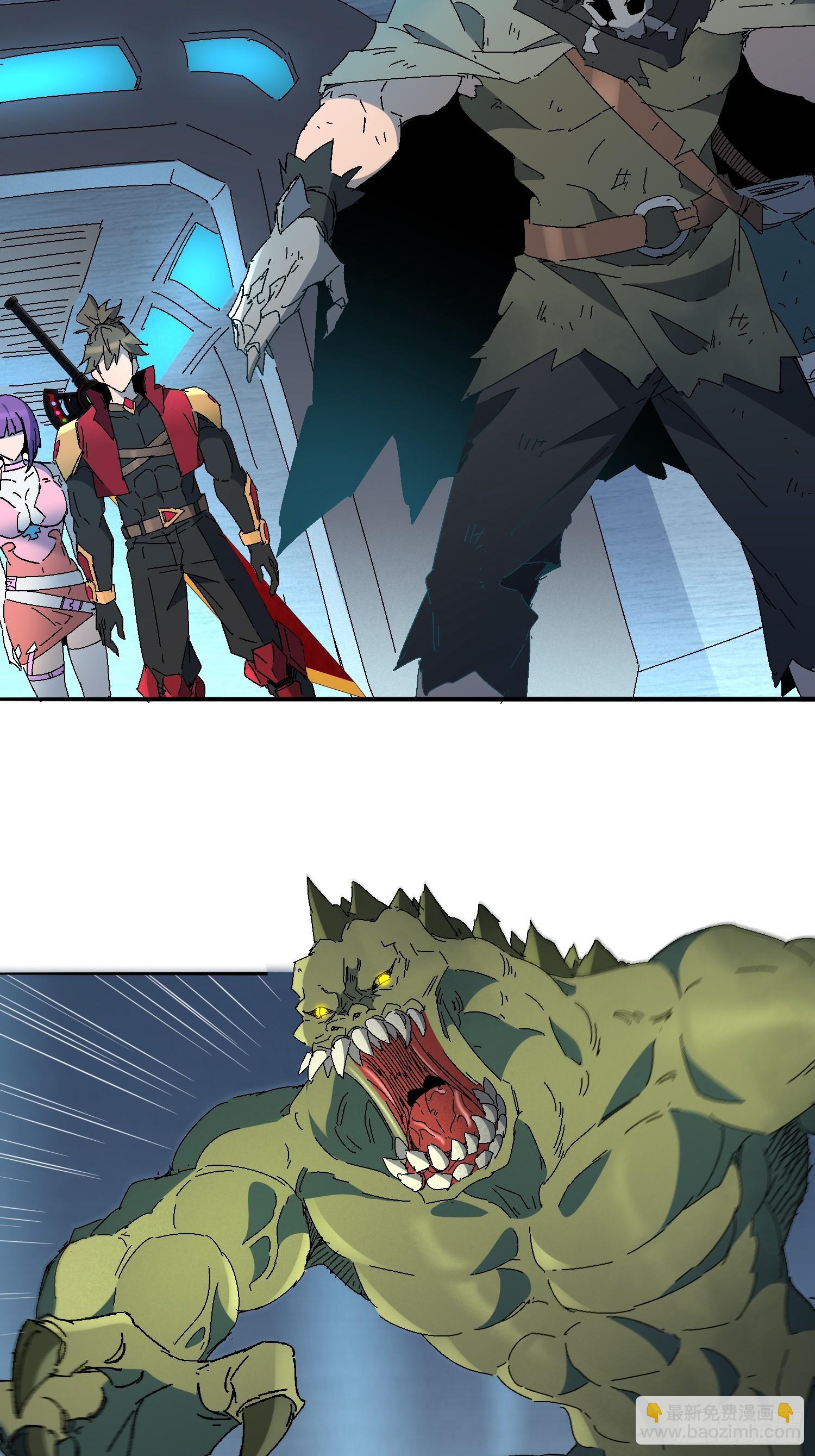 第285话 妖神&ldquo;漩涡&rdquo;-第291话