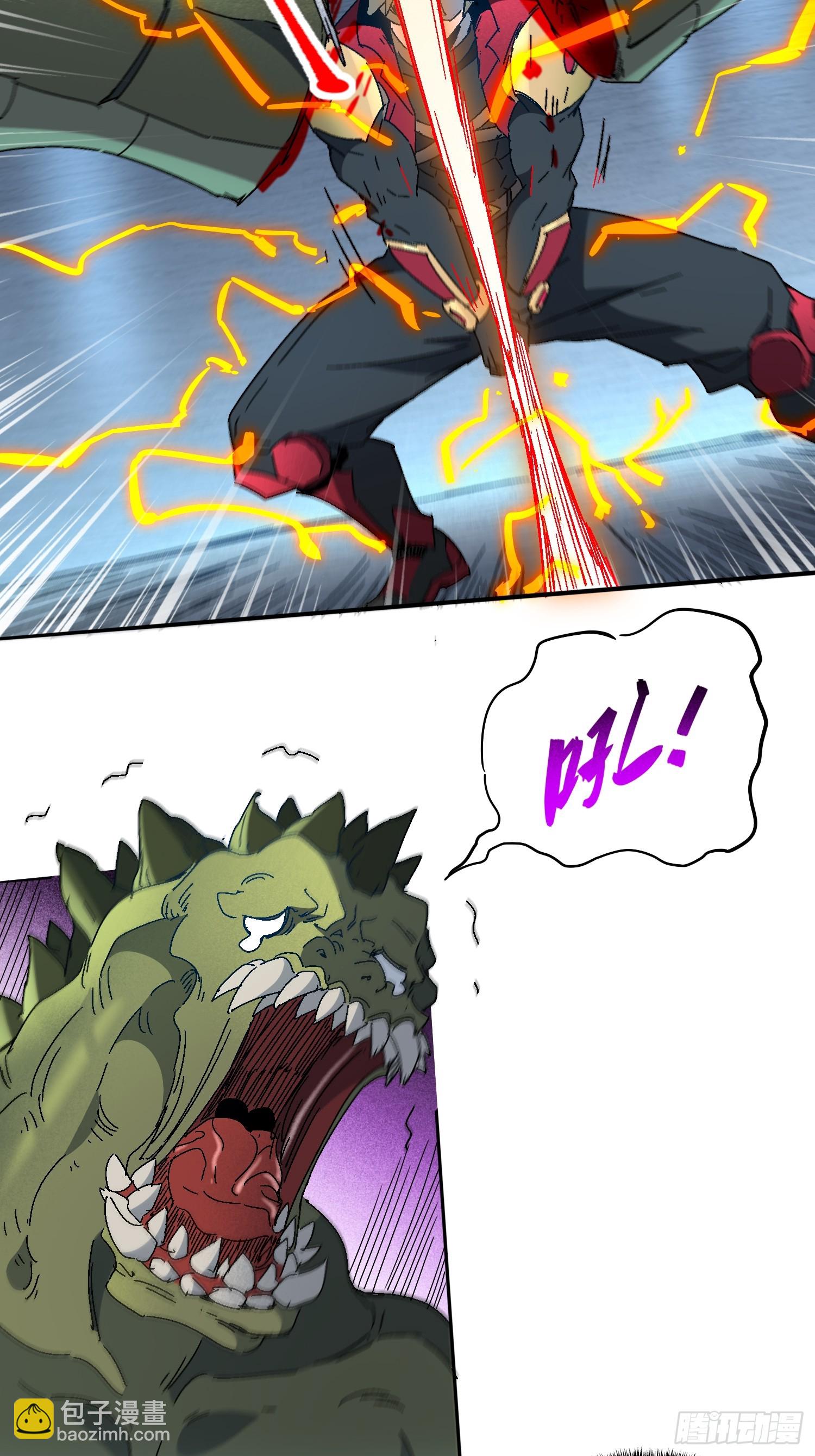 第285话 妖神&ldquo;漩涡&rdquo;-第291话