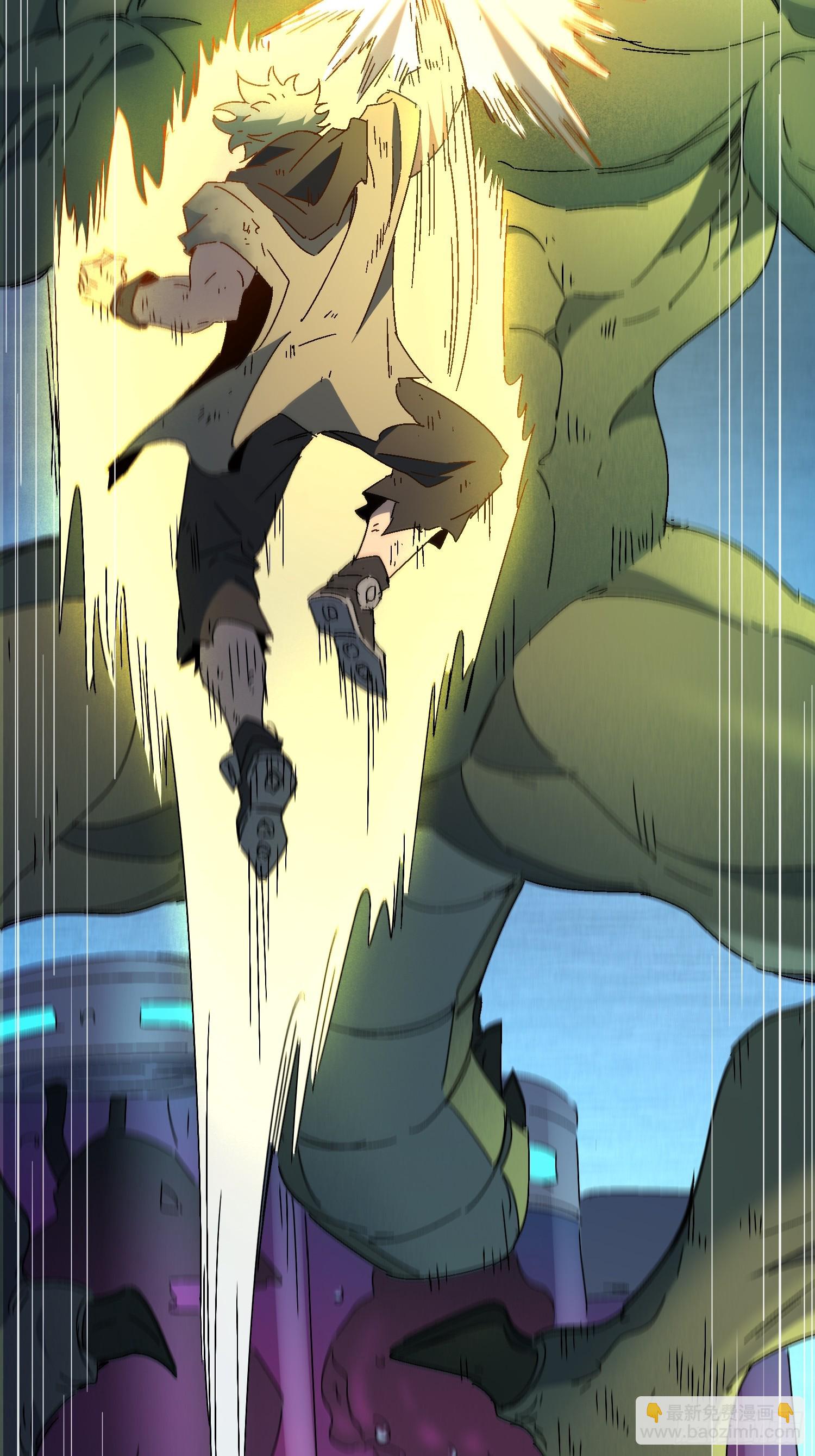 第285话 妖神&ldquo;漩涡&rdquo;-第291话