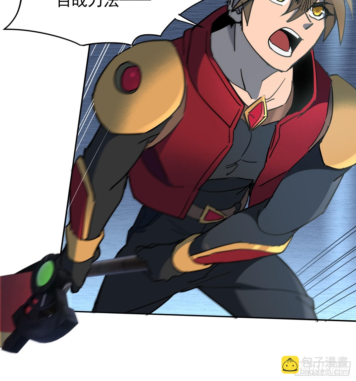 第285话 妖神&ldquo;漩涡&rdquo;-第291话