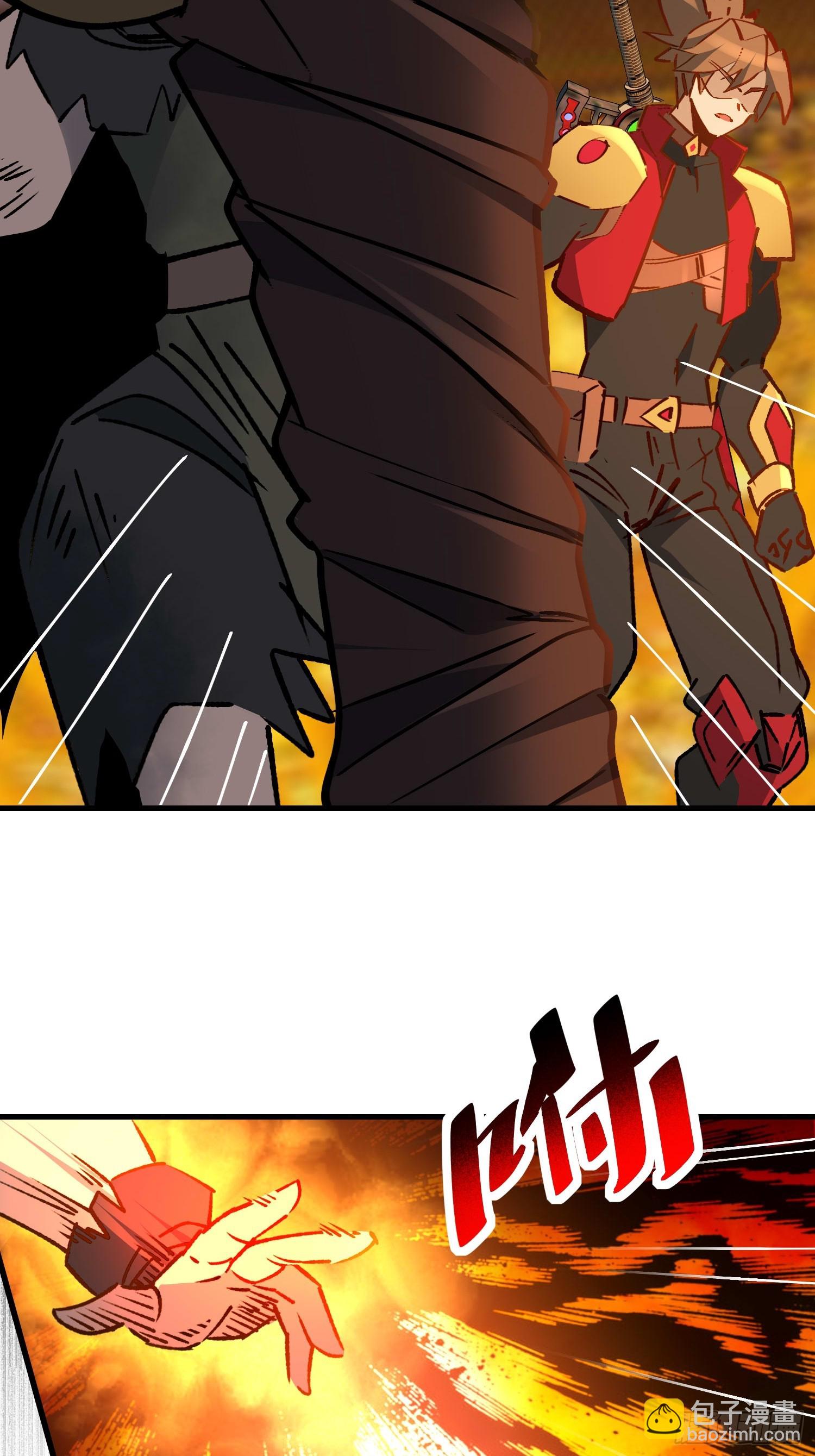 地球人實在太兇猛了 - 第289話 欽點的繼承人？(1/2) - 1