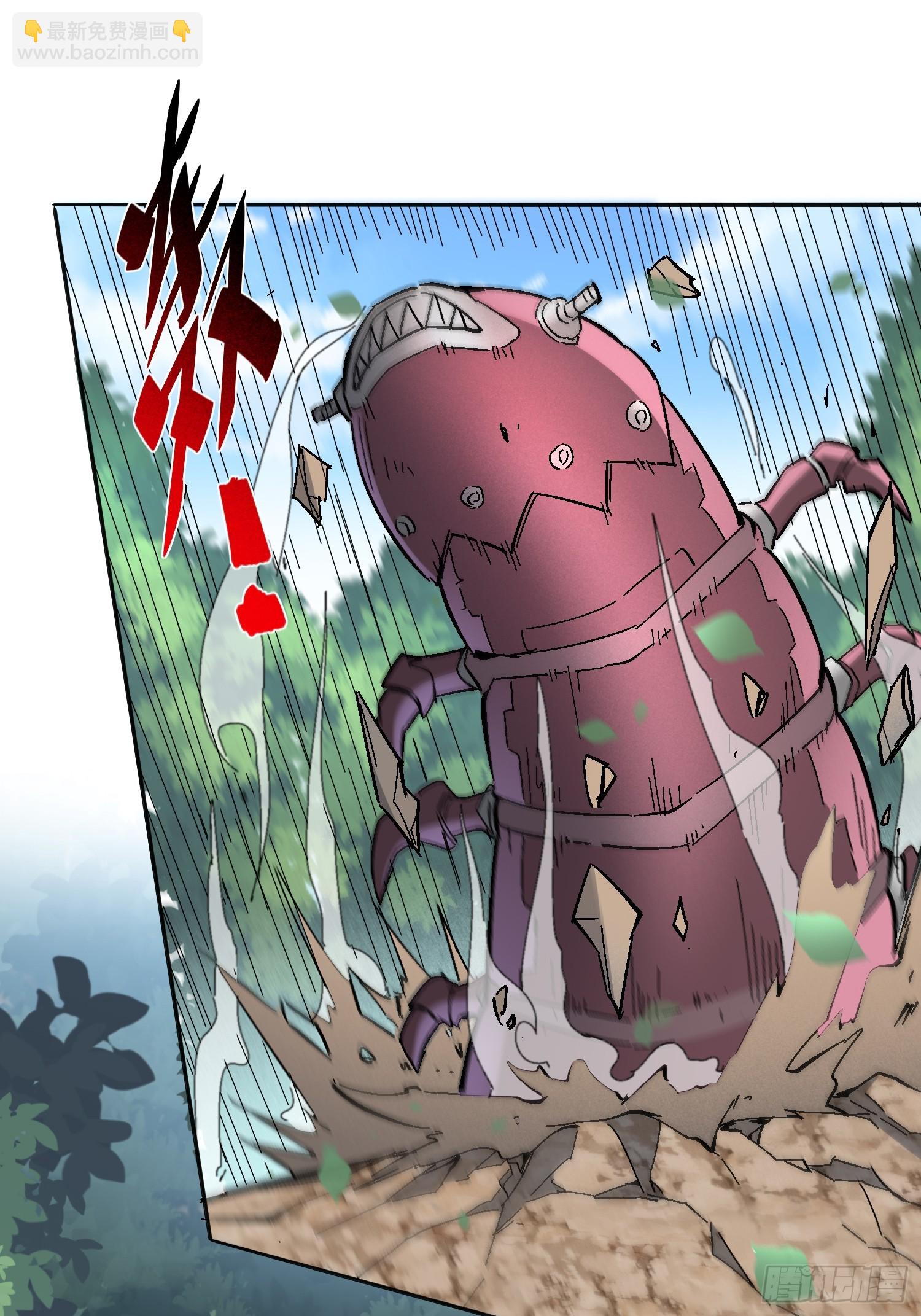 第301话 不仅仅是演习(1/2)-第307话