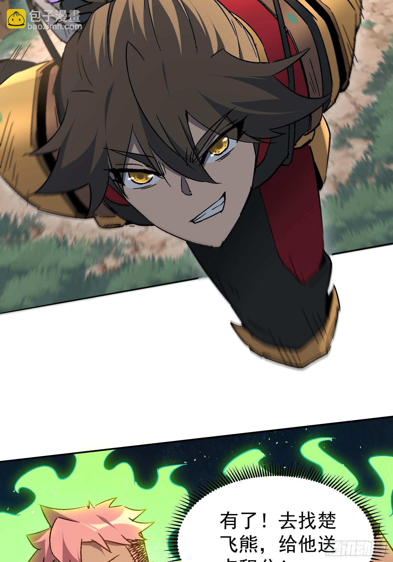 第301话 不仅仅是演习(1/2)-第307话