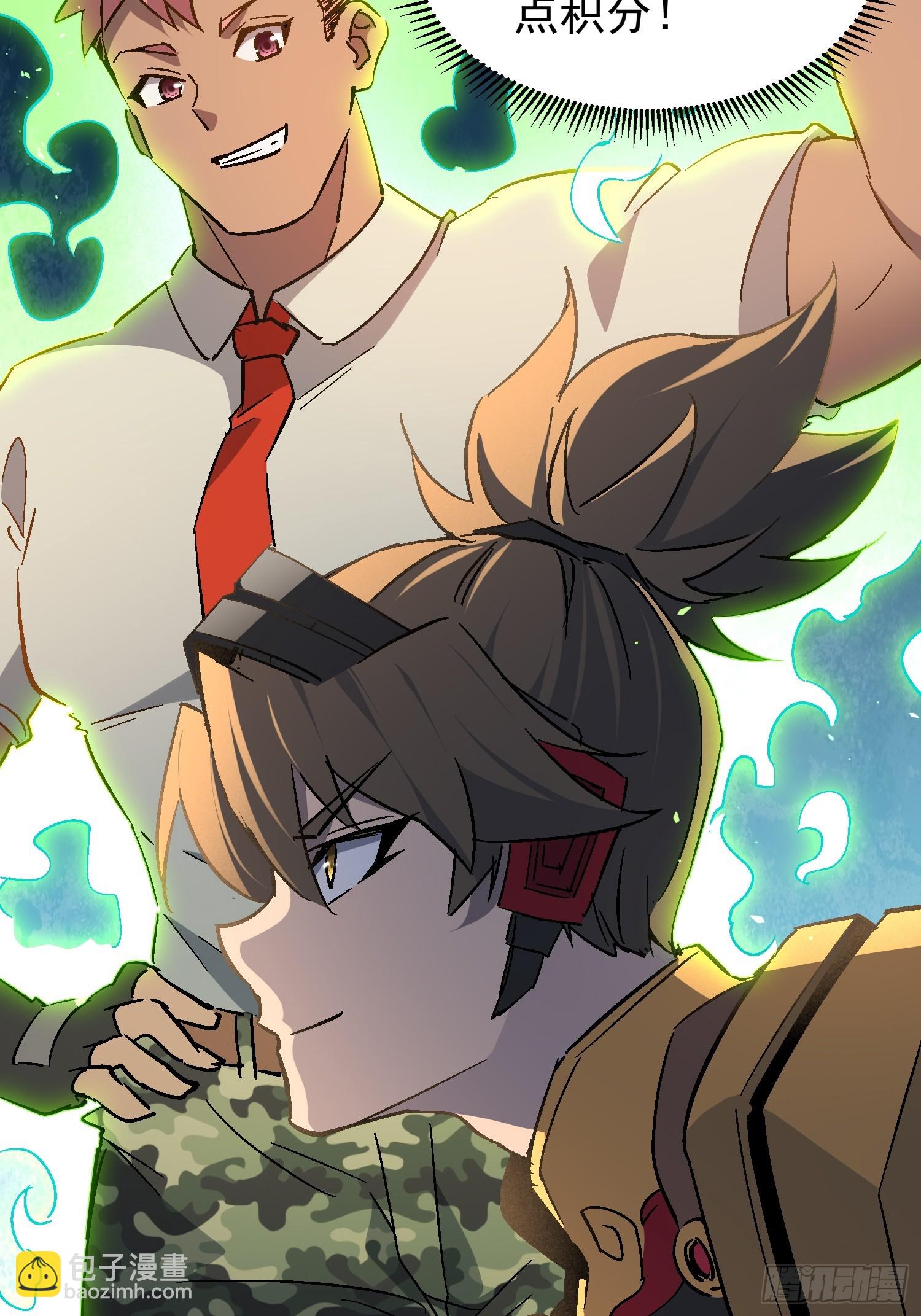 第301话 不仅仅是演习(1/2)-第307话