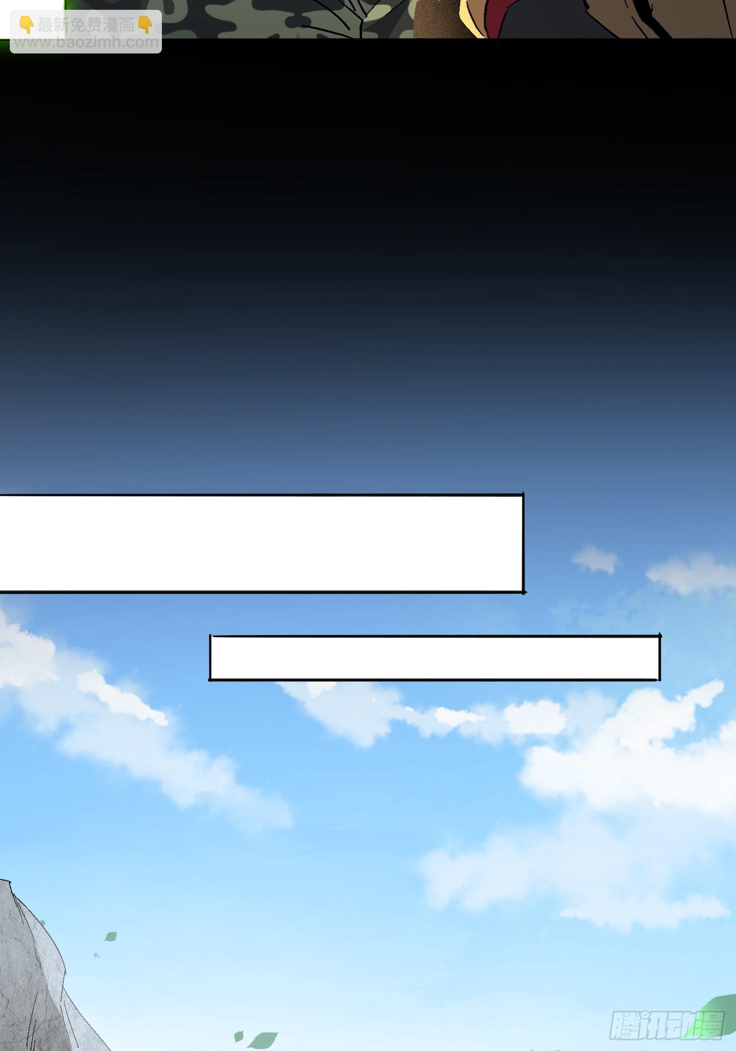 第301话 不仅仅是演习(1/2)-第307话