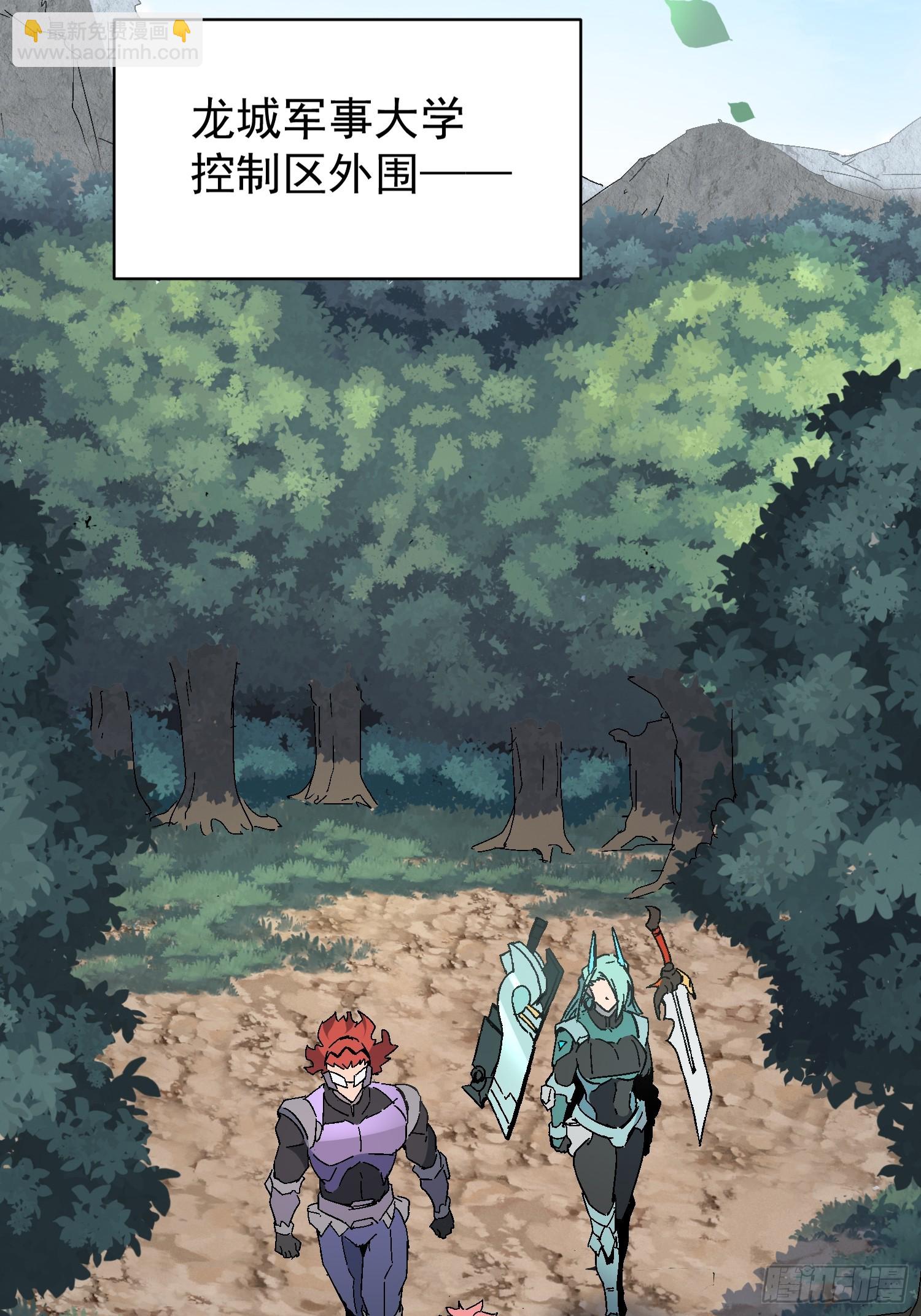 第301话 不仅仅是演习(1/2)-第307话