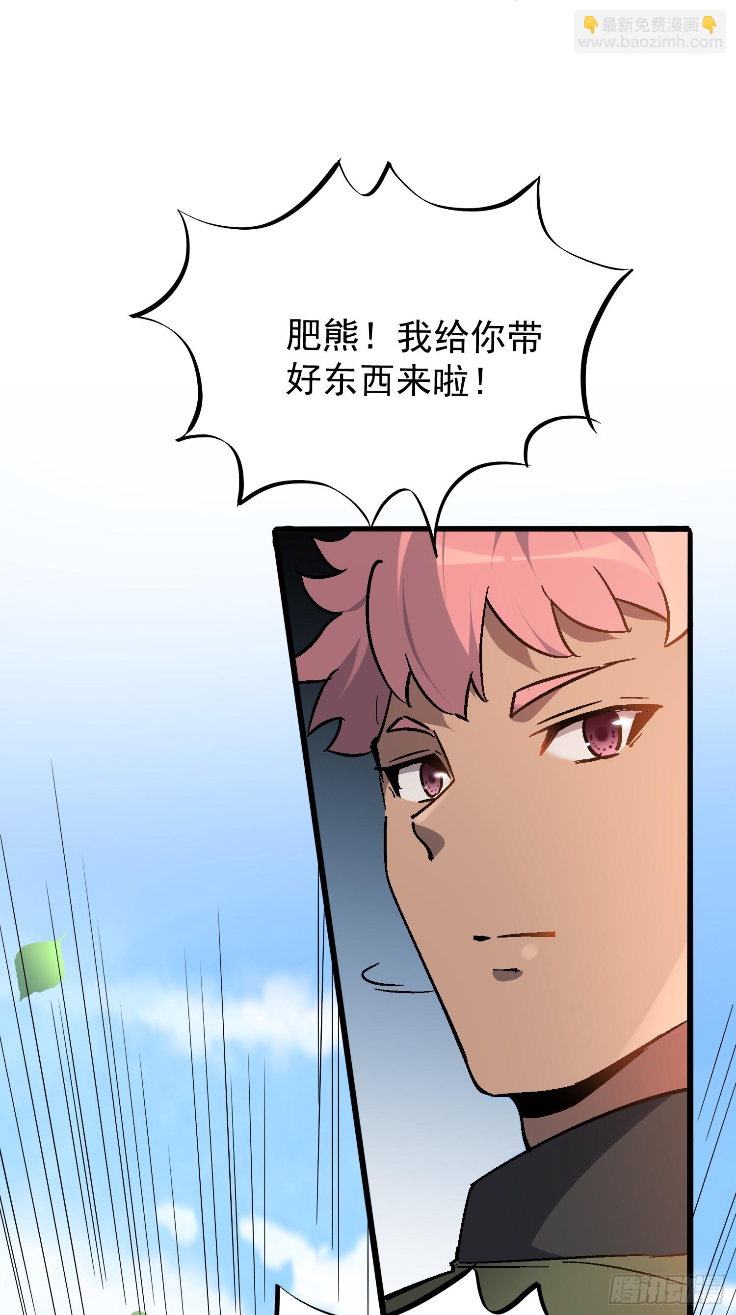 第301话 不仅仅是演习(1/2)-第307话