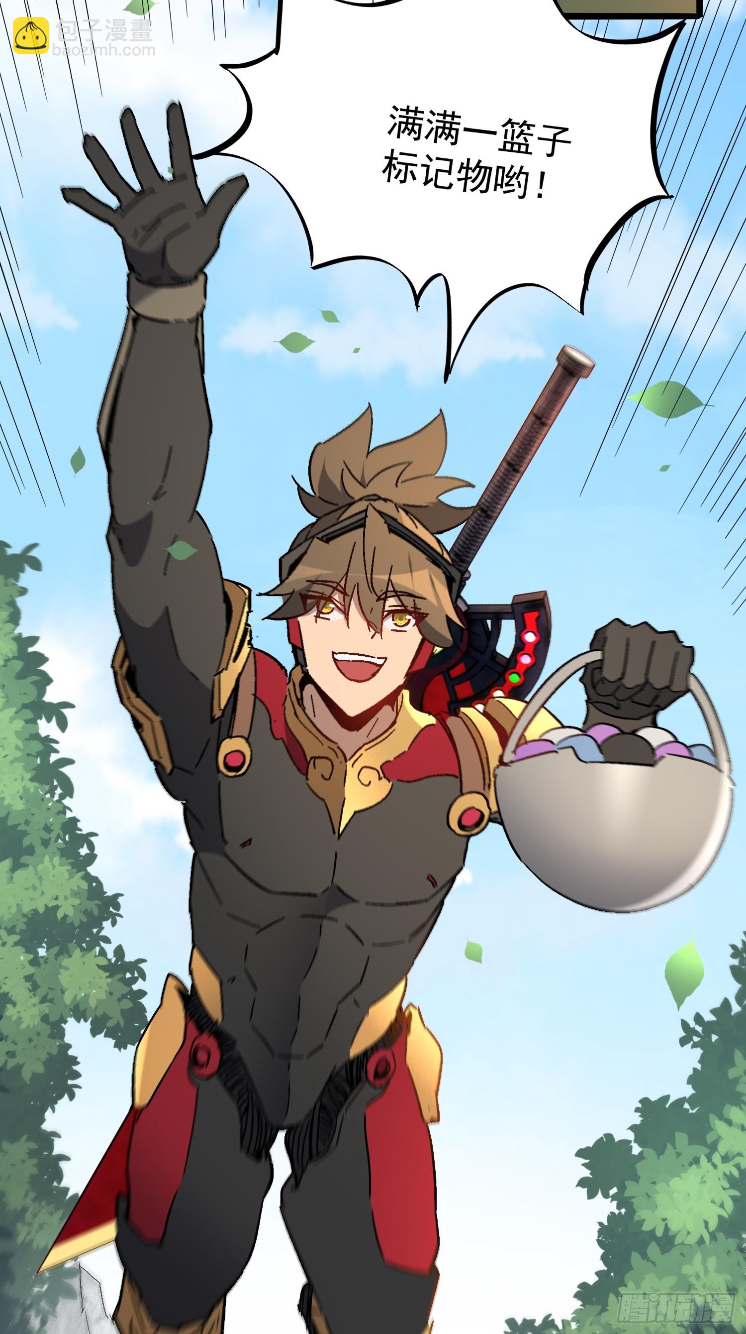 第301话 不仅仅是演习(1/2)-第307话