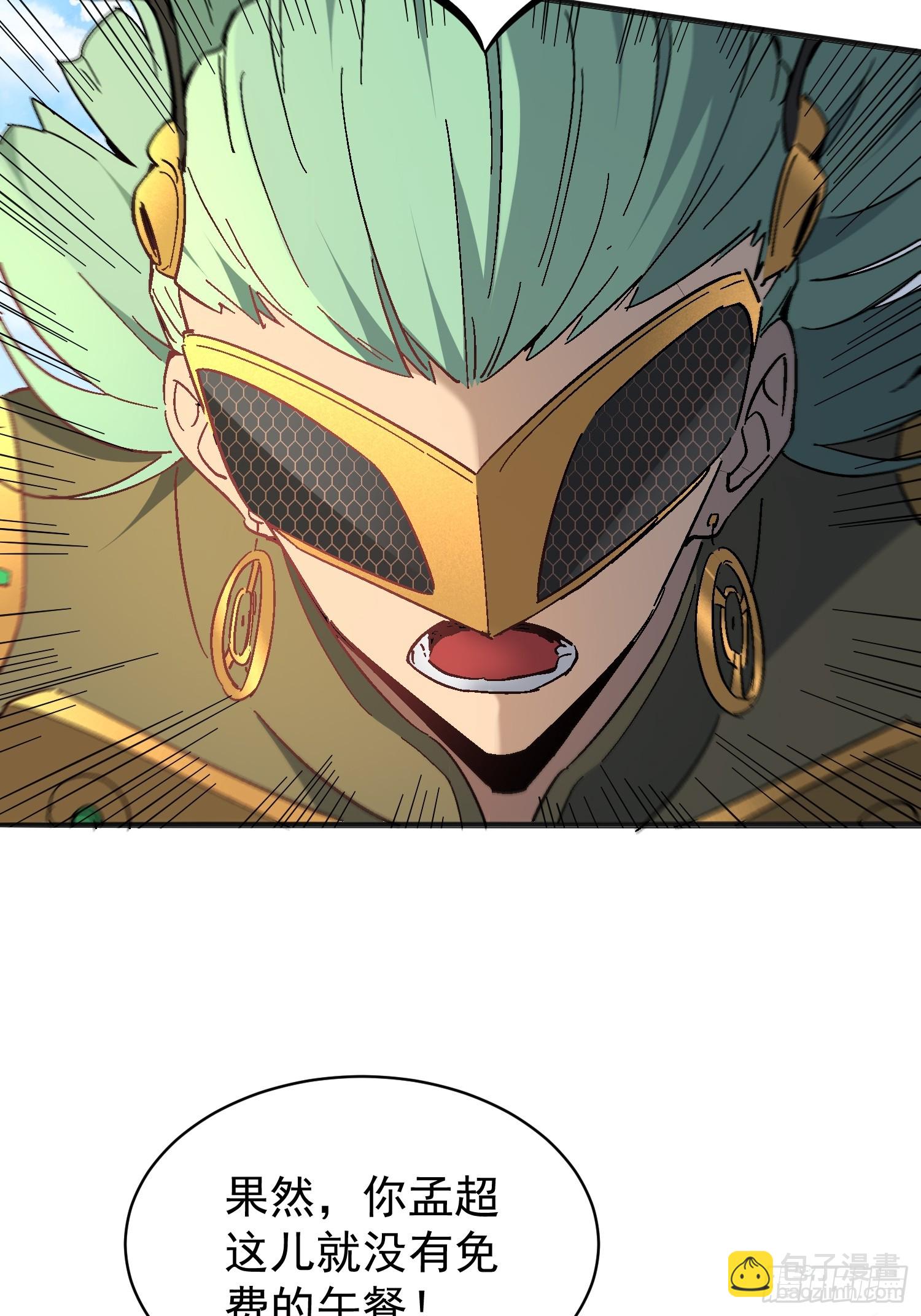 第301话 不仅仅是演习(1/2)-第307话