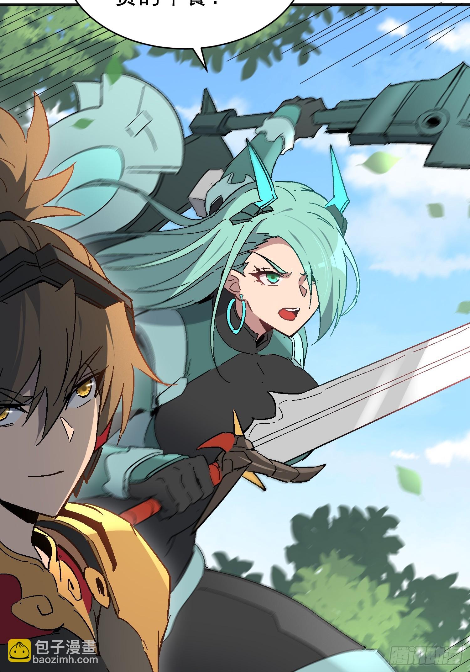 第301话 不仅仅是演习(1/2)-第307话