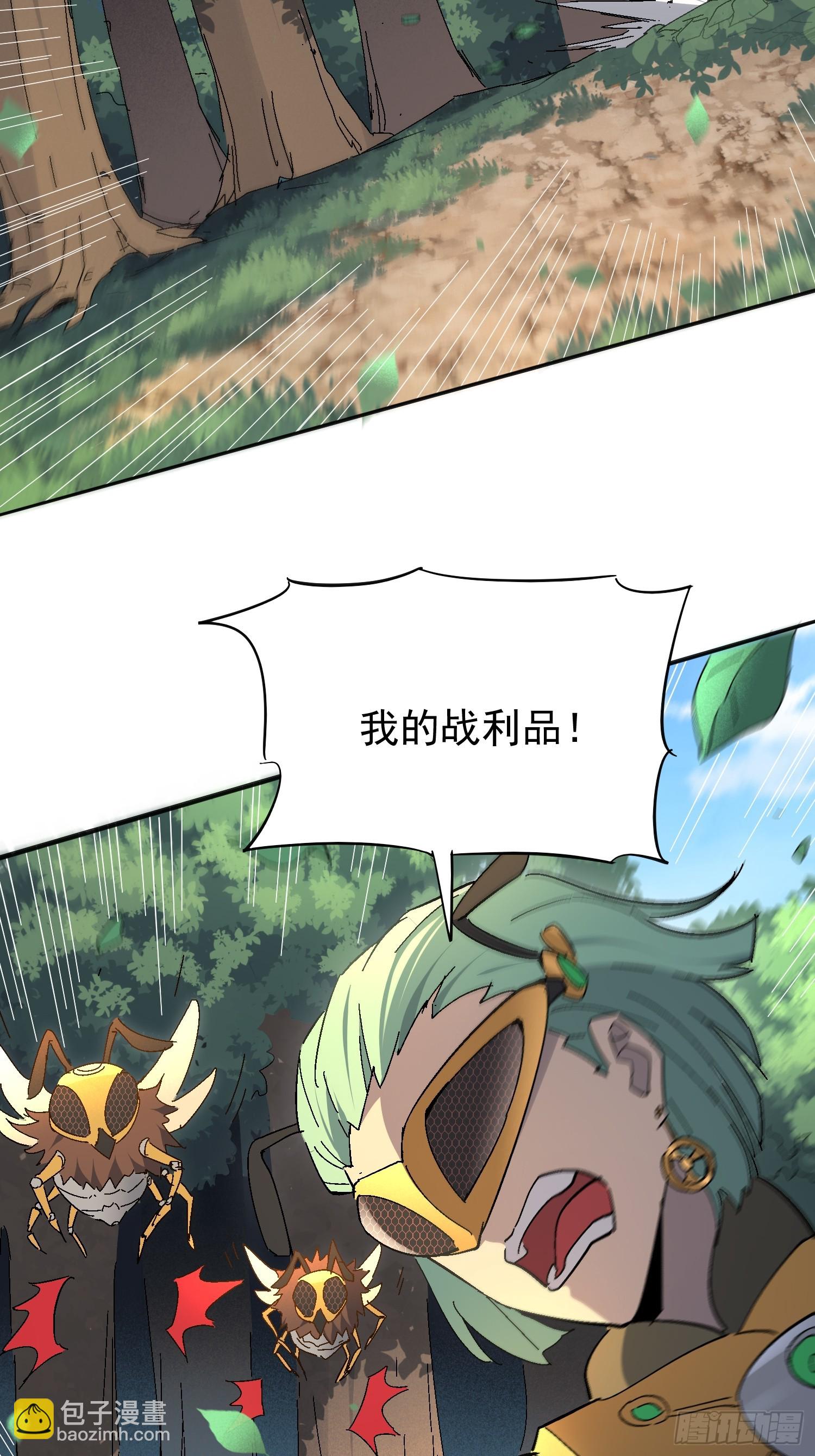 第301话 不仅仅是演习(1/2)-第307话