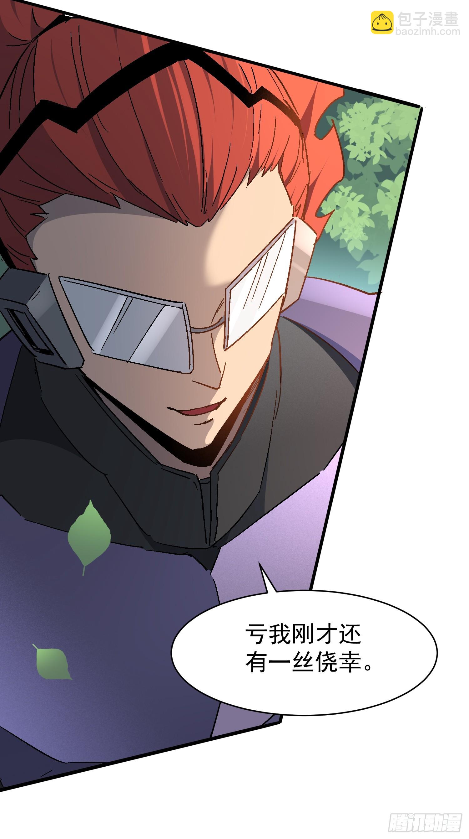 第301话 不仅仅是演习(1/2)-第307话