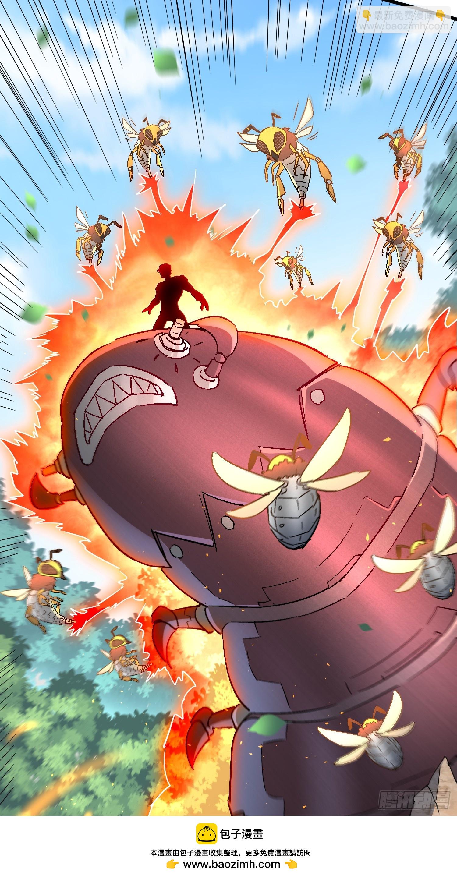 第301话 不仅仅是演习(1/2)-第307话