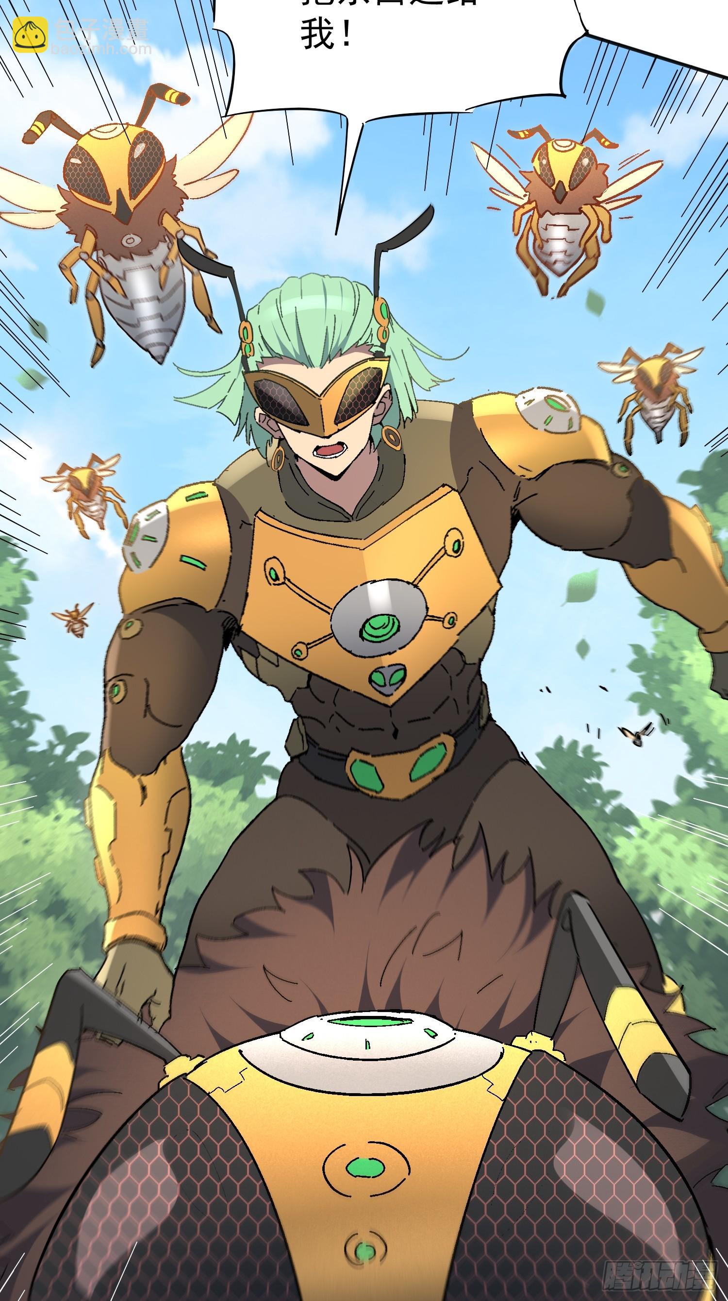 第301话 不仅仅是演习(1/2)-第307话