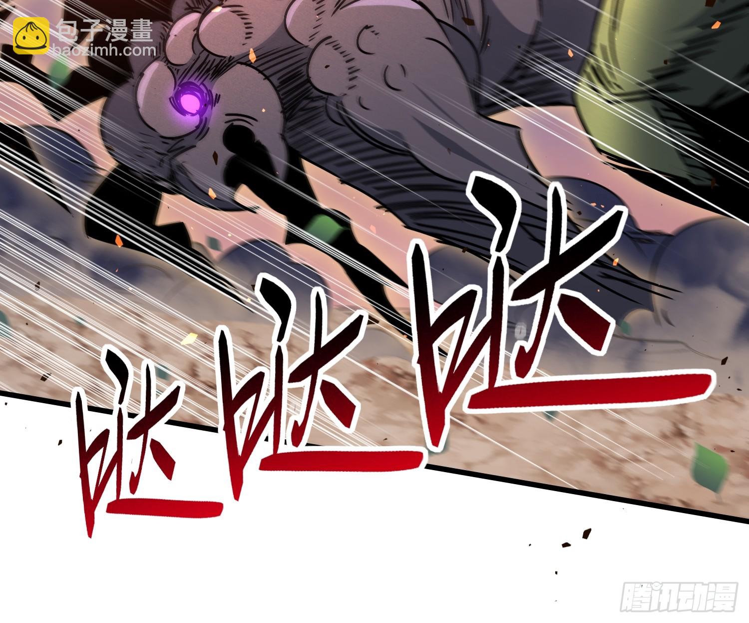 第305话 不一样的兽潮(1/2)-第311话