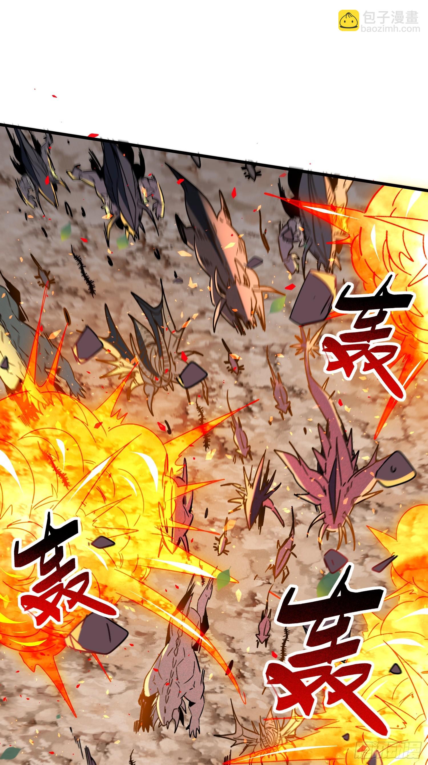 第305话 不一样的兽潮(1/2)-第311话