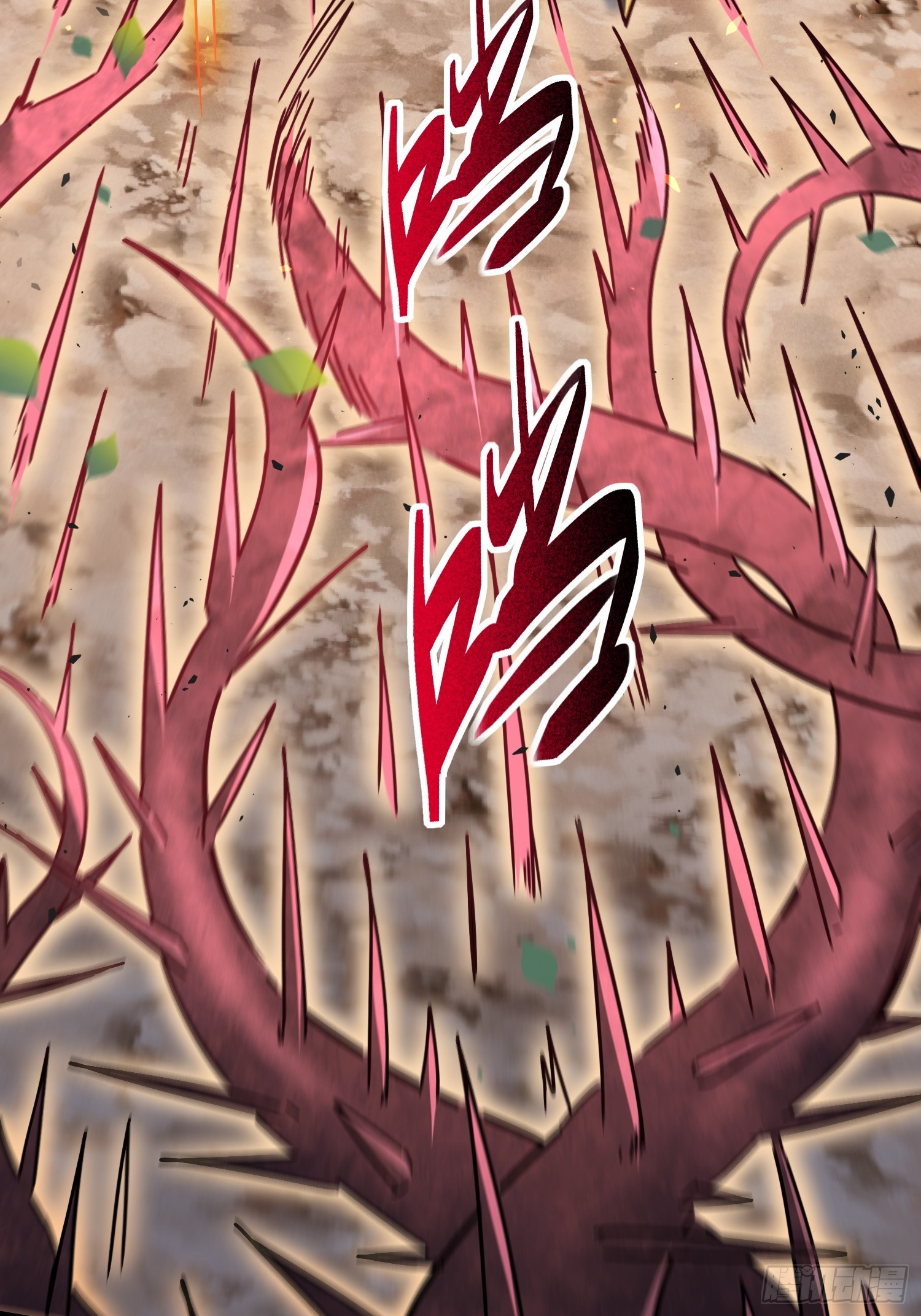 第305话 不一样的兽潮(1/2)-第311话