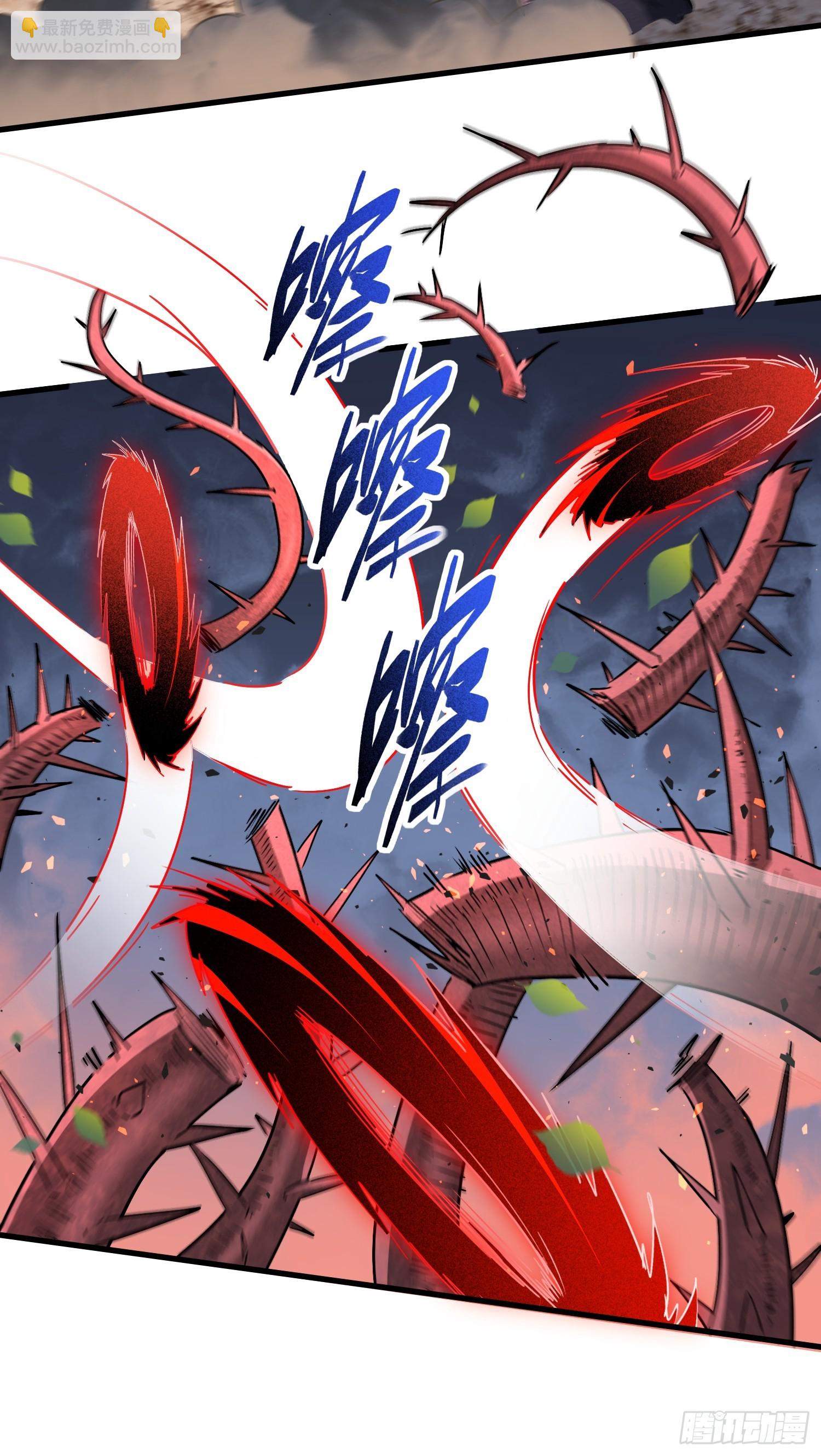 第305话 不一样的兽潮(1/2)-第311话