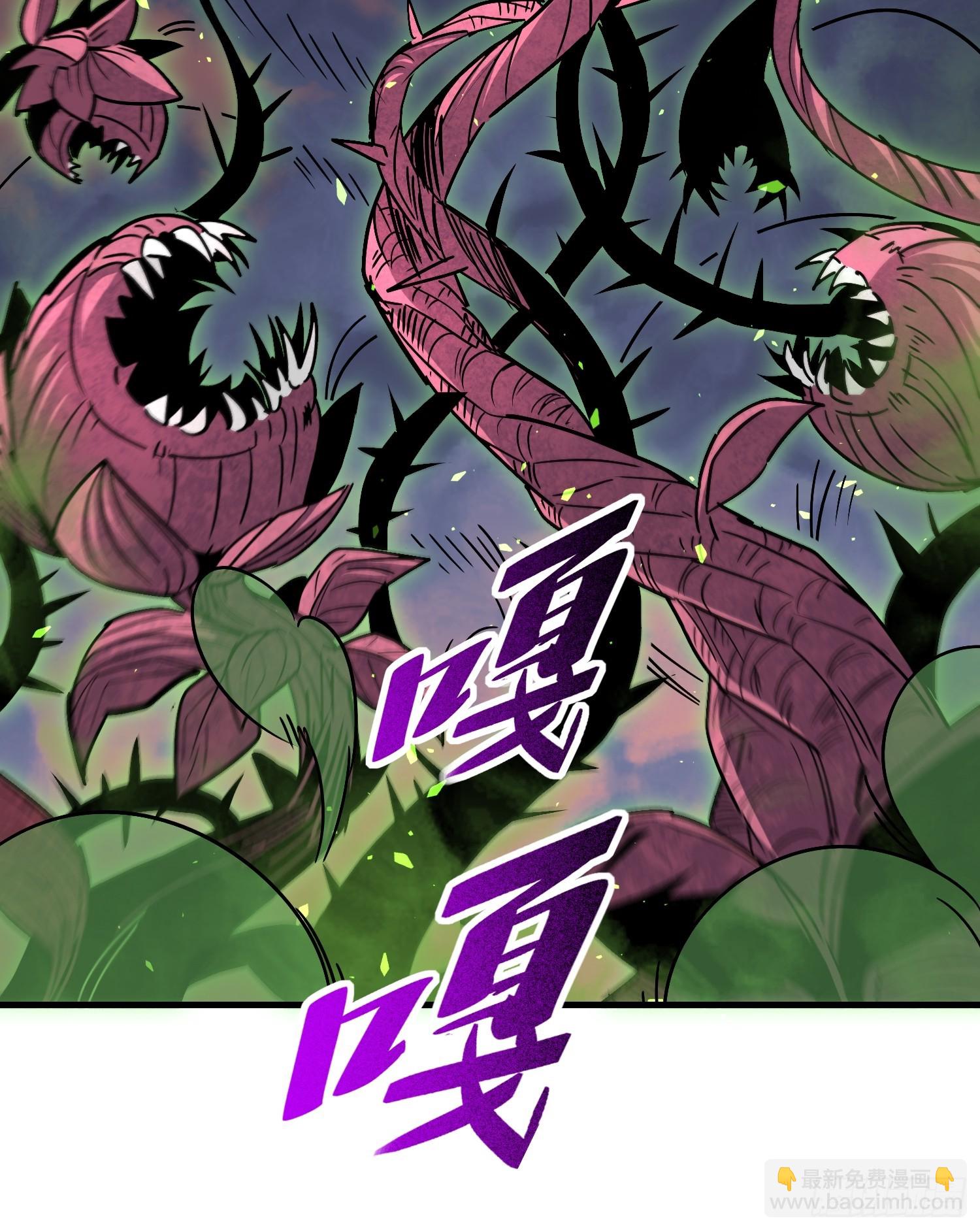 第305话 不一样的兽潮(1/2)-第311话