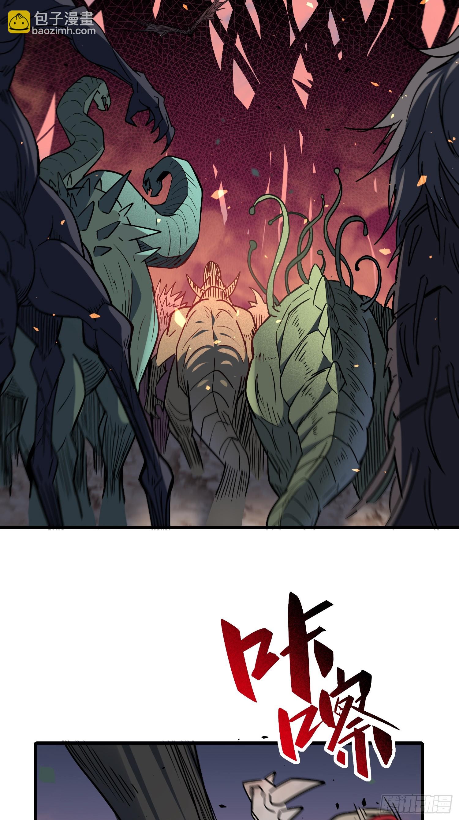 第305话 不一样的兽潮(1/2)-第311话