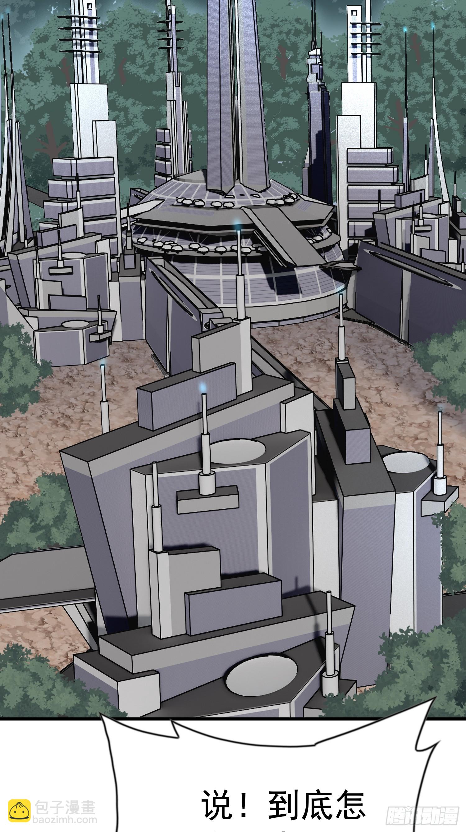 第305话 不一样的兽潮(1/2)-第311话