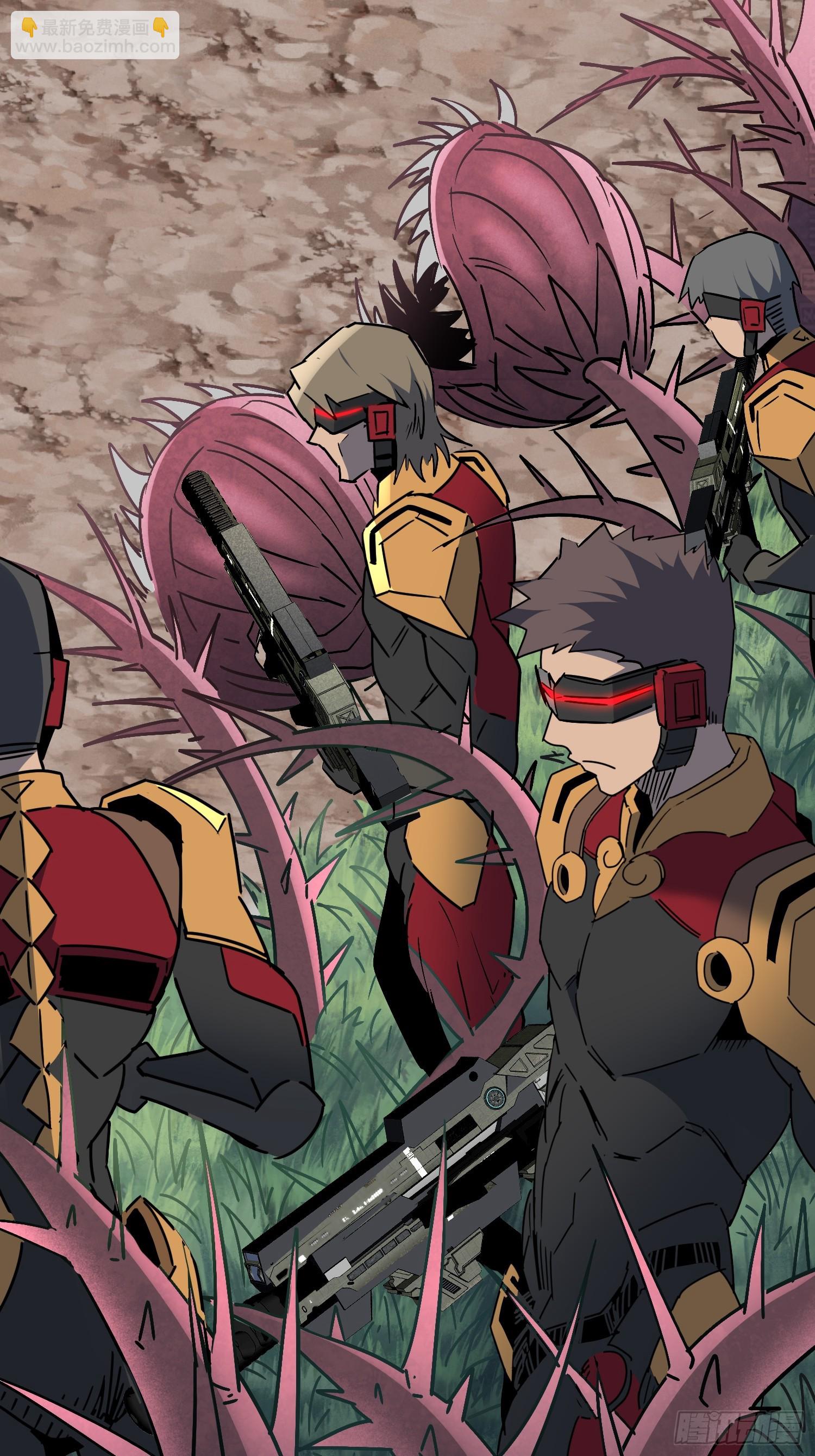 第305话 不一样的兽潮(1/2)-第311话