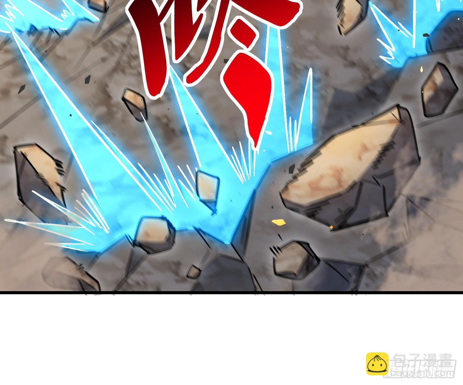 地球人實在太兇猛了 - 第307話 五費神！(1/2) - 2