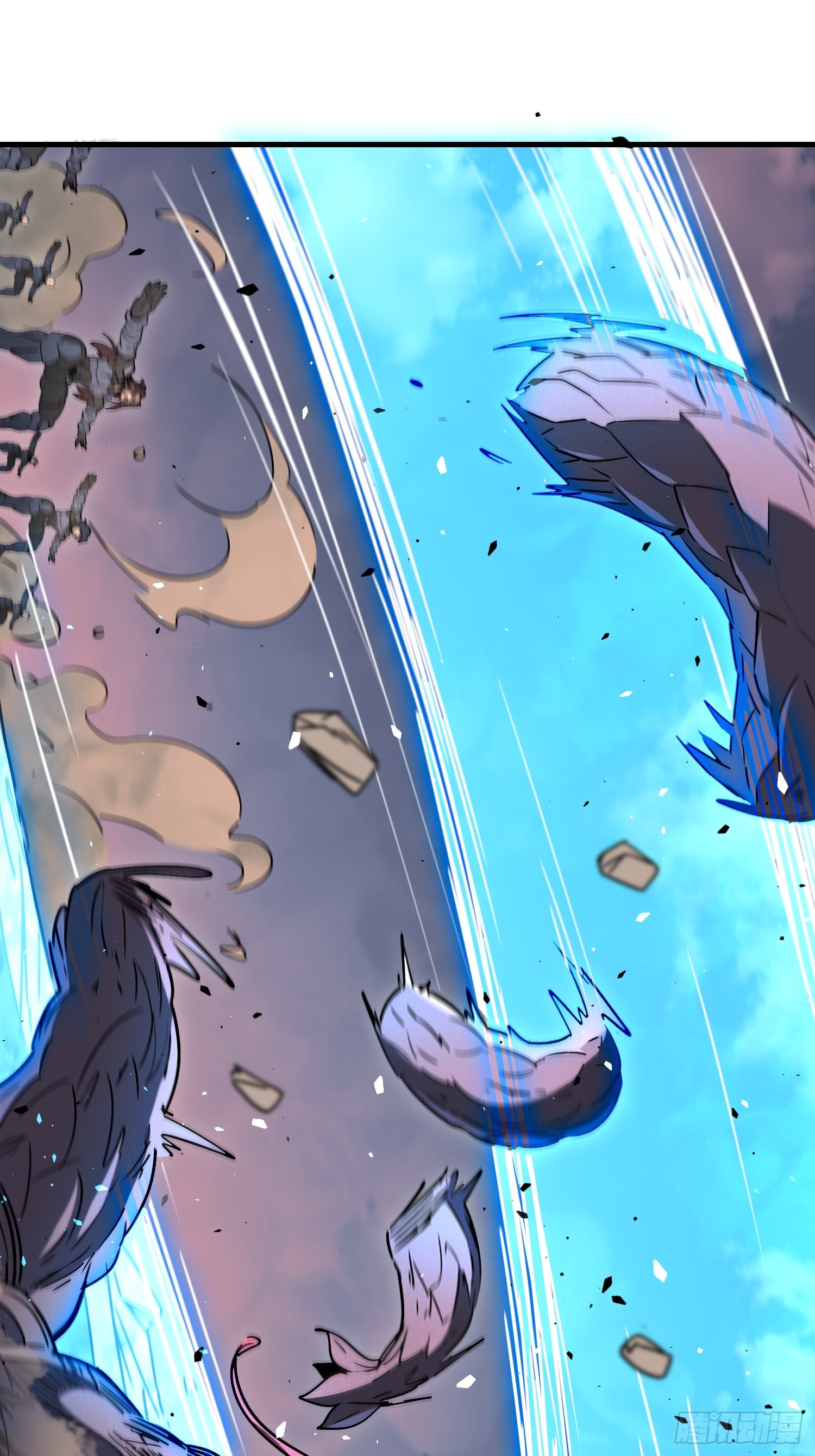 地球人實在太兇猛了 - 第307話 五費神！(1/2) - 6
