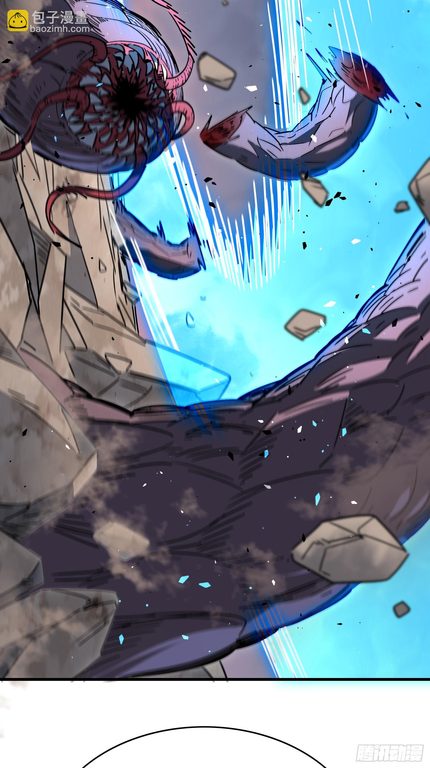 地球人實在太兇猛了 - 第307話 五費神！(1/2) - 7