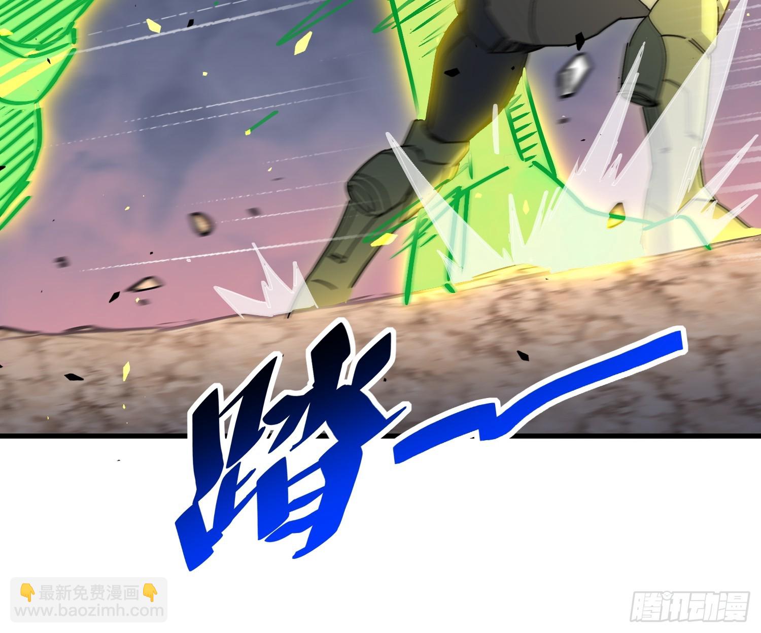 地球人實在太兇猛了 - 第307話 五費神！(1/2) - 4