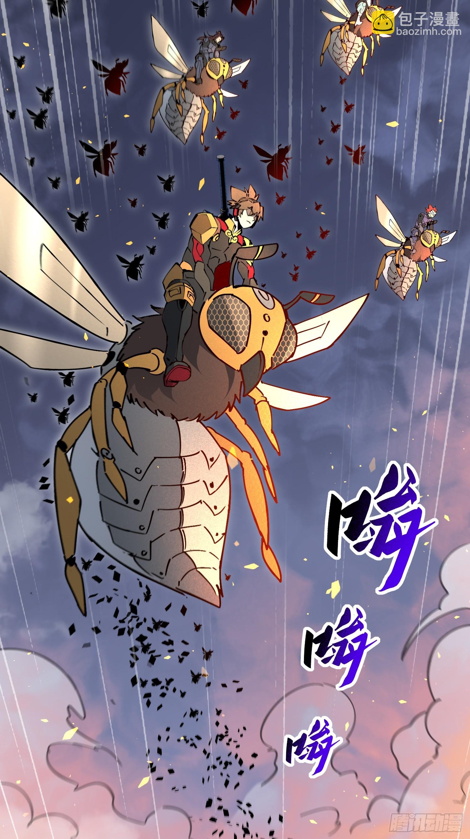 第309话 兽潮的弱点(1/2)-第315话