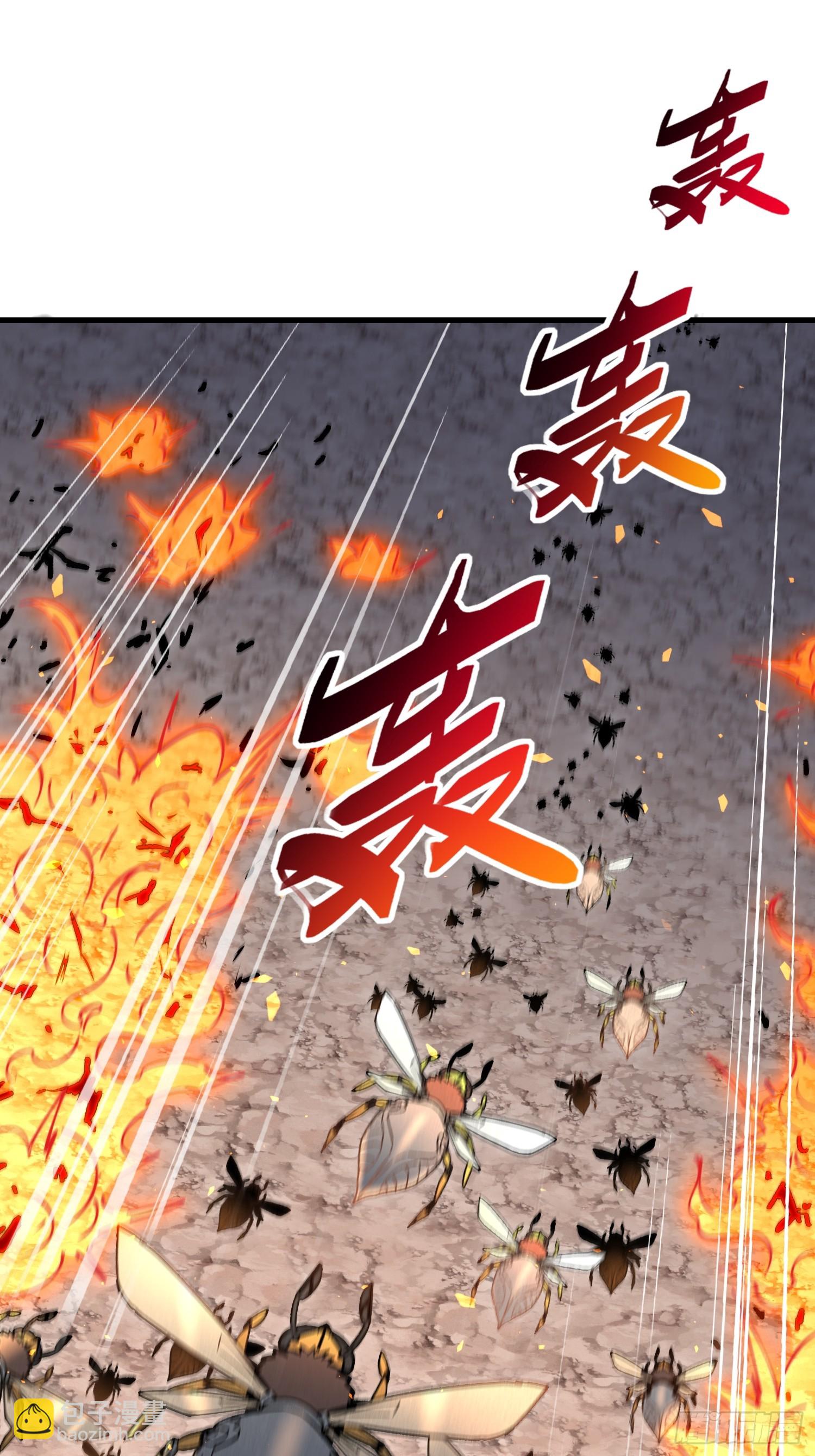 第309话 兽潮的弱点(1/2)-第315话