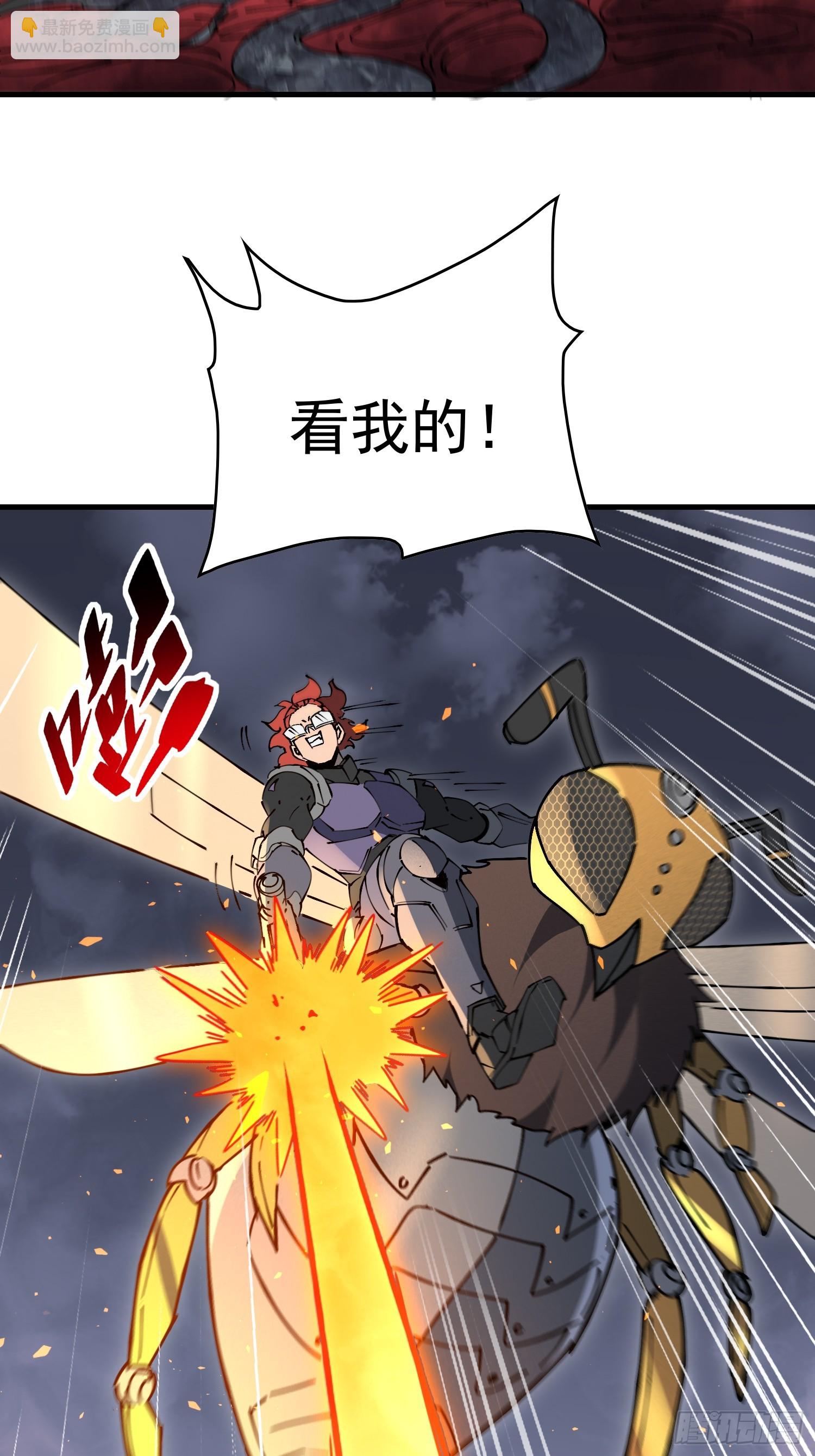 第309话 兽潮的弱点(1/2)-第315话