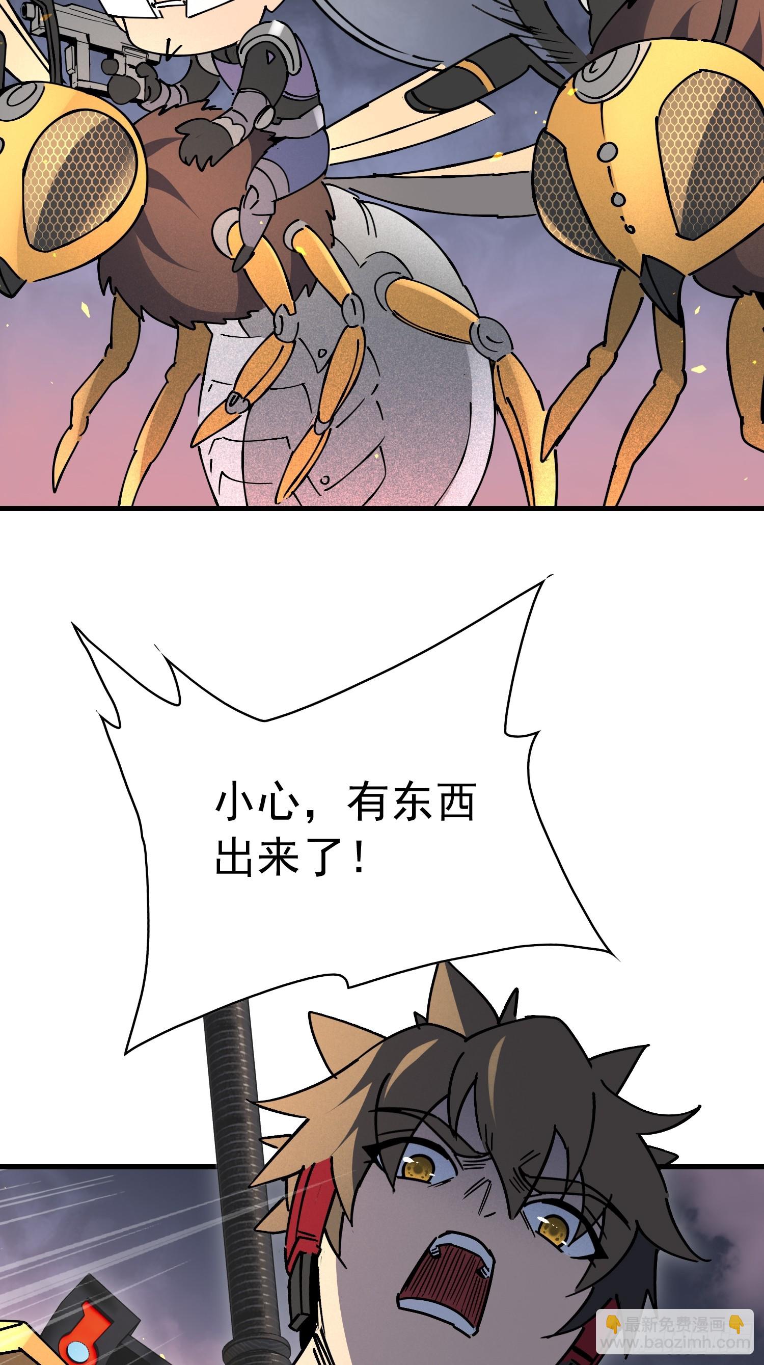 第309话 兽潮的弱点(1/2)-第315话