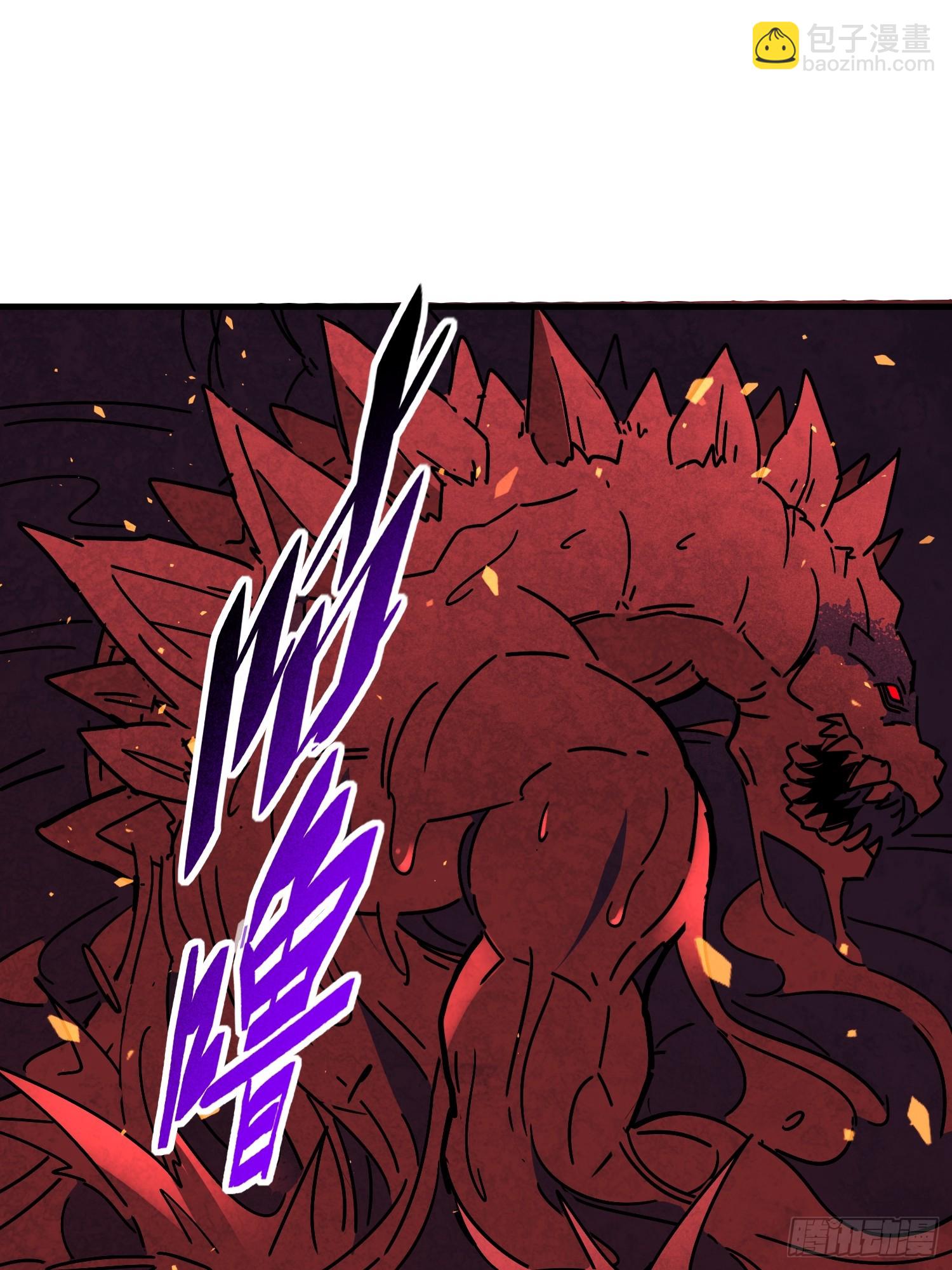 地球人實在太兇猛了 - 第309話 獸潮的弱點(1/2) - 3