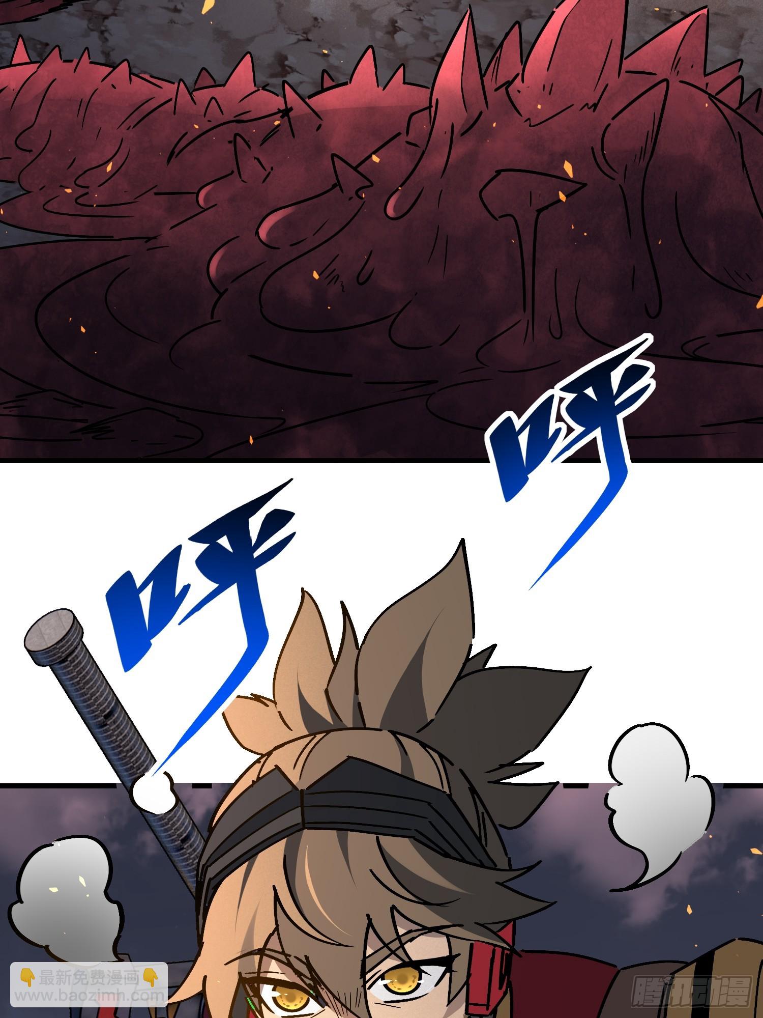 第309话 兽潮的弱点(1/2)-第315话