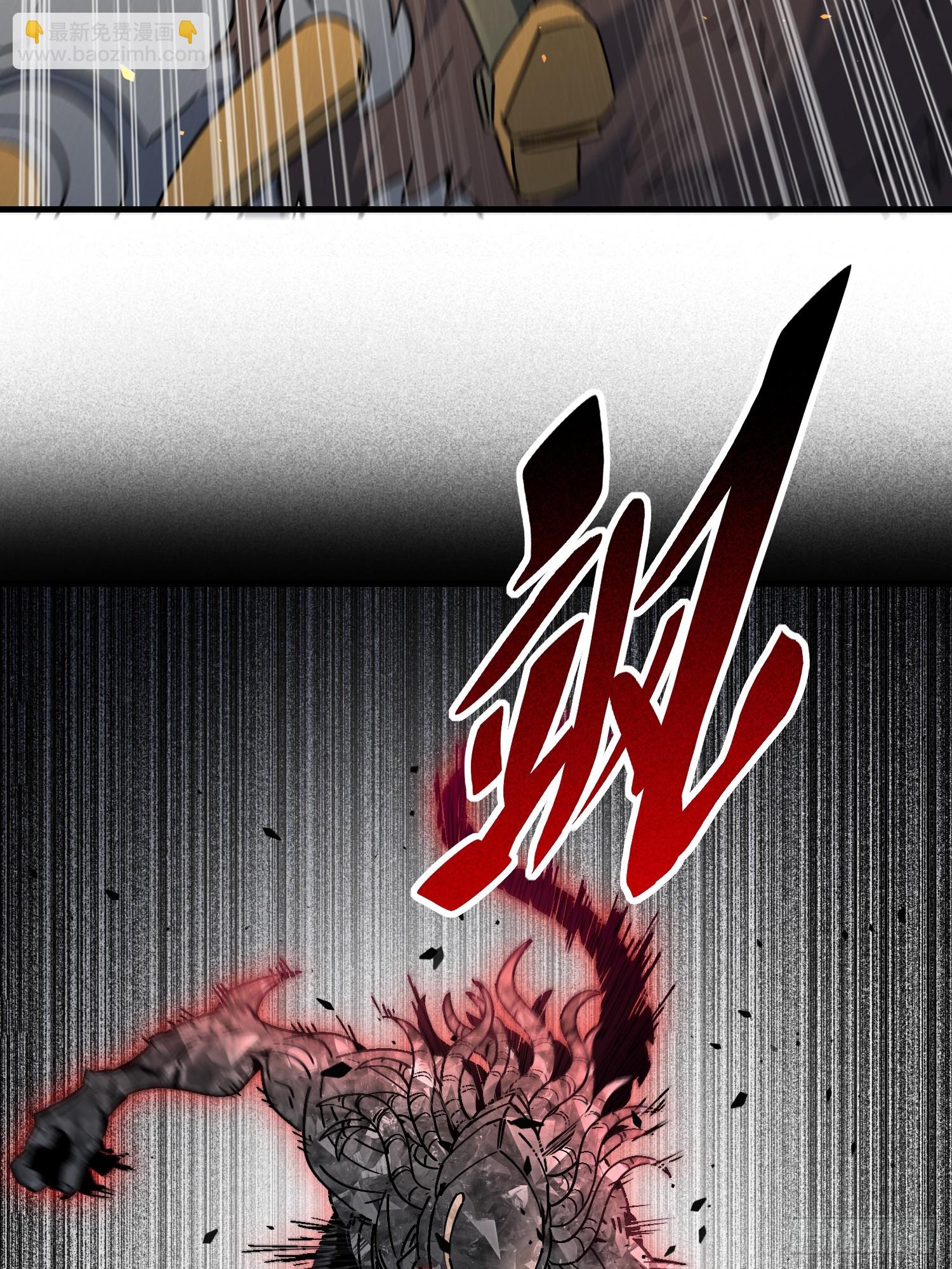 第309话 兽潮的弱点(1/2)-第315话