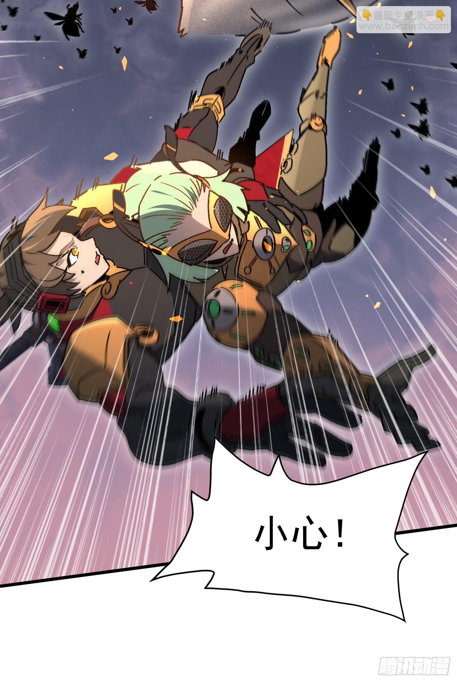 第309话 兽潮的弱点(1/2)-第315话