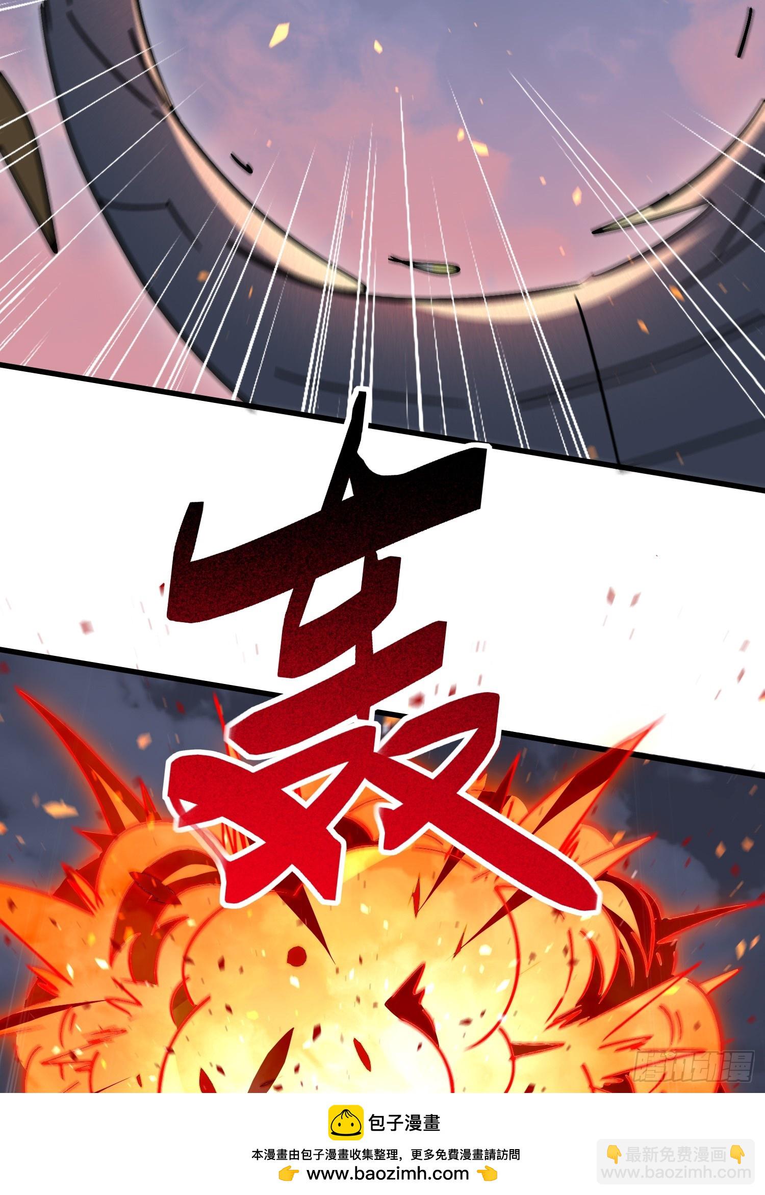 第309话 兽潮的弱点(1/2)-第315话