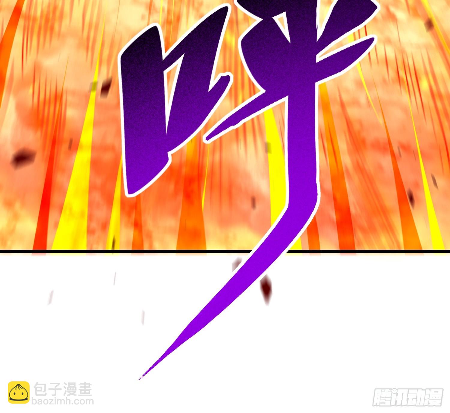 地球人實在太兇猛了 - 第311話 我餓了(2/2) - 3
