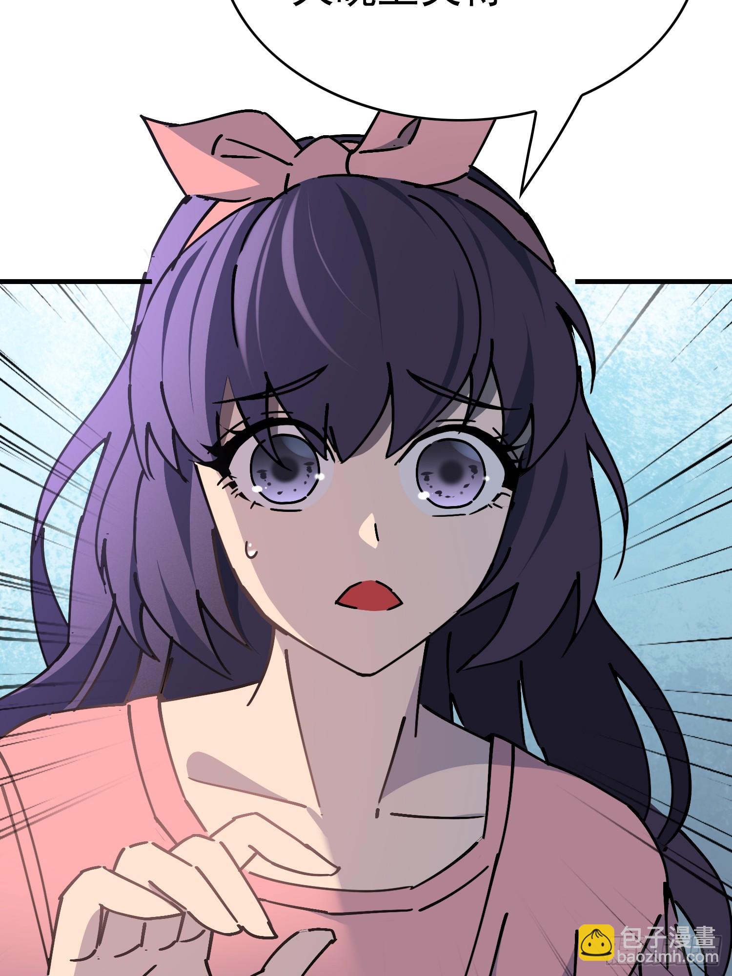 地球人實在太兇猛了 - 第315話 龍城未來的脊樑(1/2) - 1