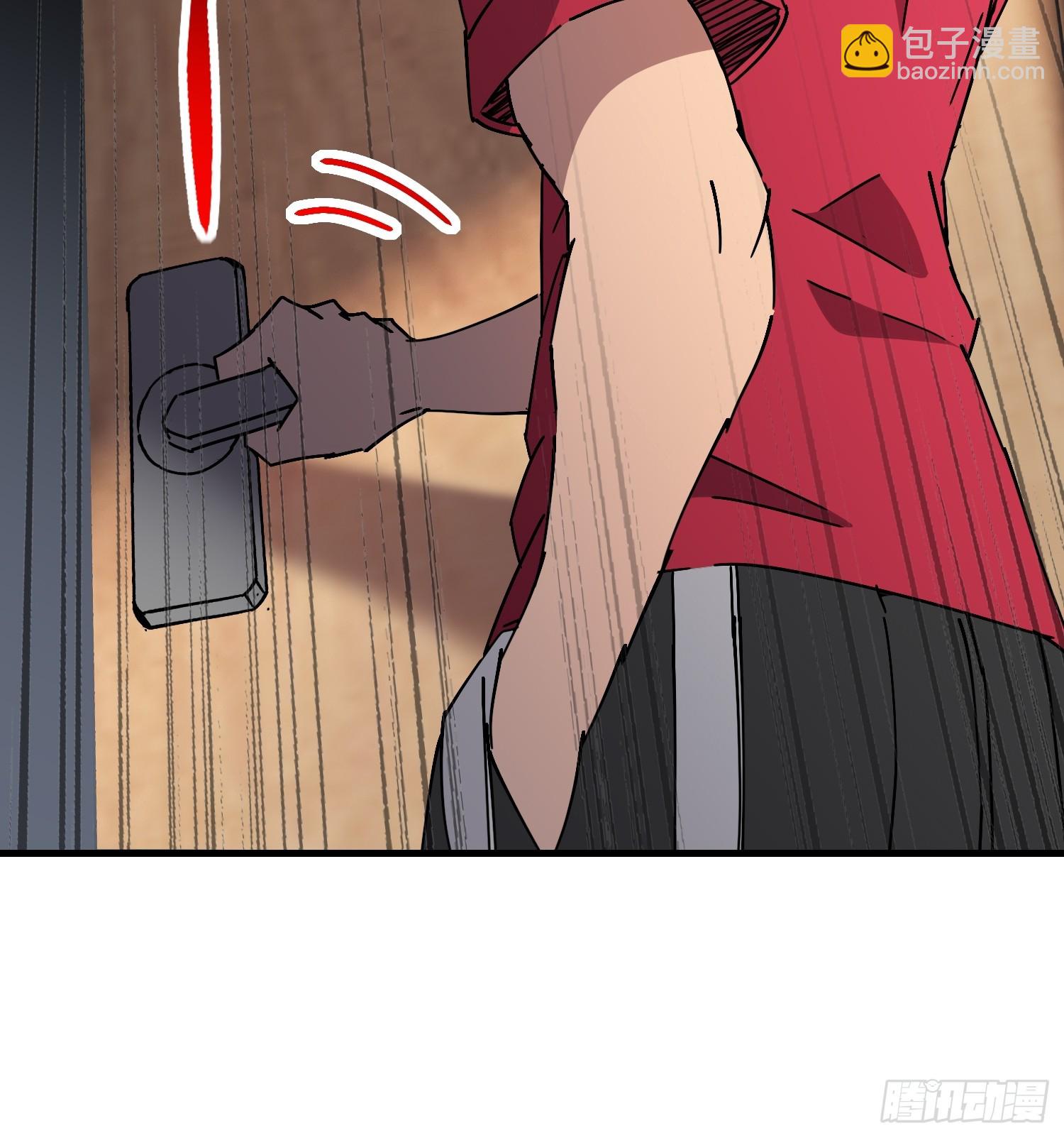 地球人實在太兇猛了 - 第315話 龍城未來的脊樑(1/2) - 4
