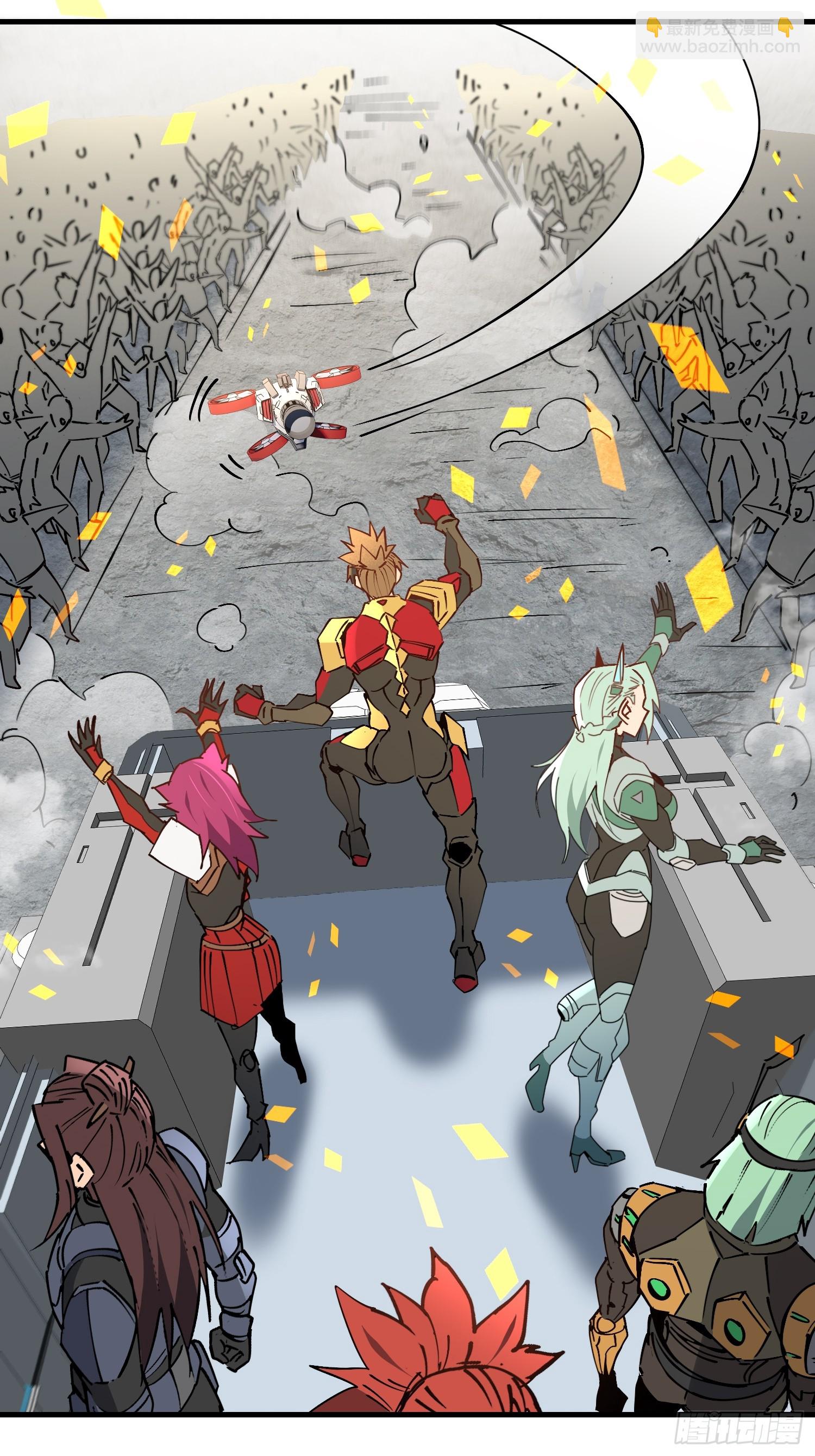 地球人實在太兇猛了 - 第315話 龍城未來的脊樑(1/2) - 8