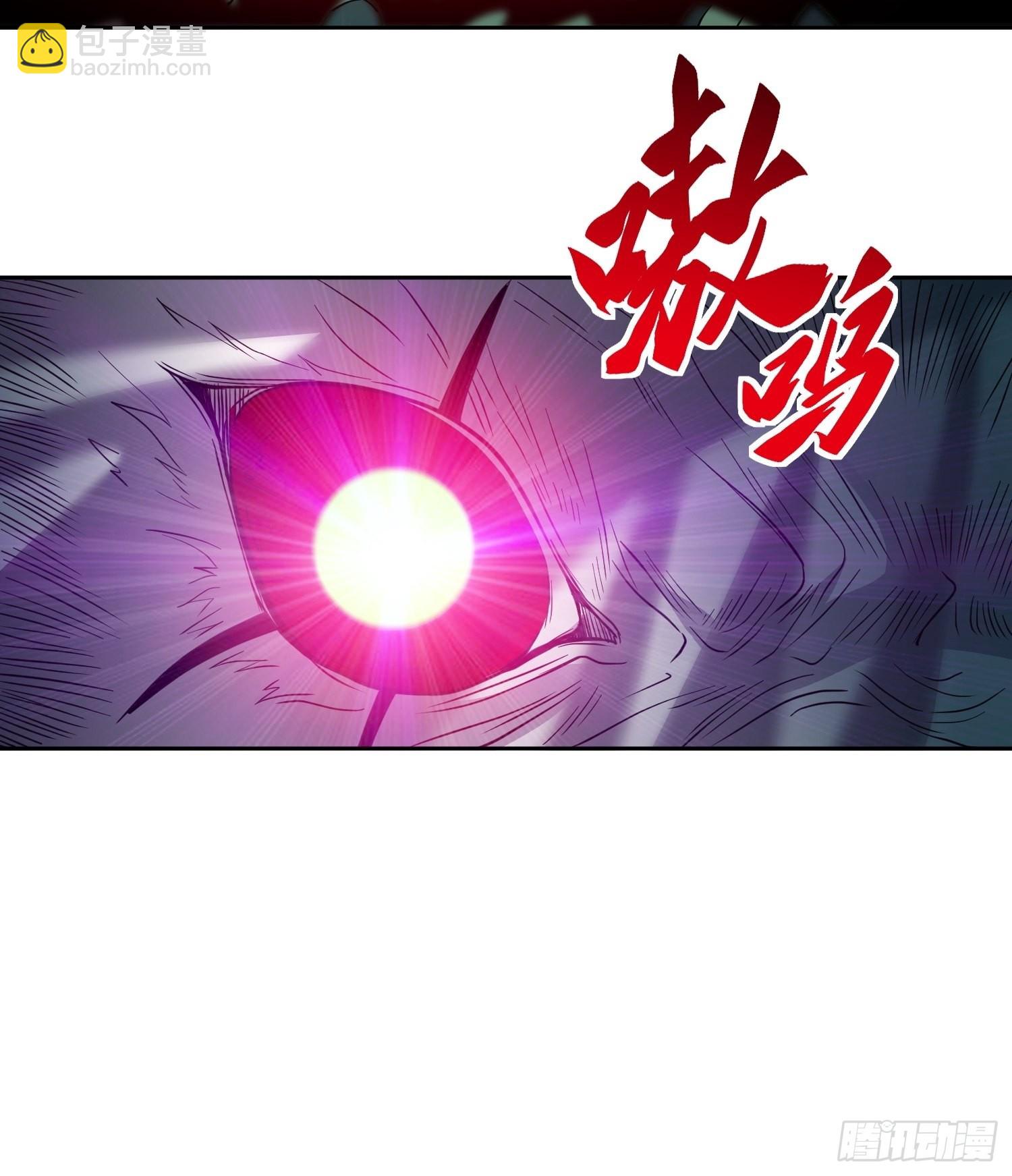 第79话 迎面大披风18