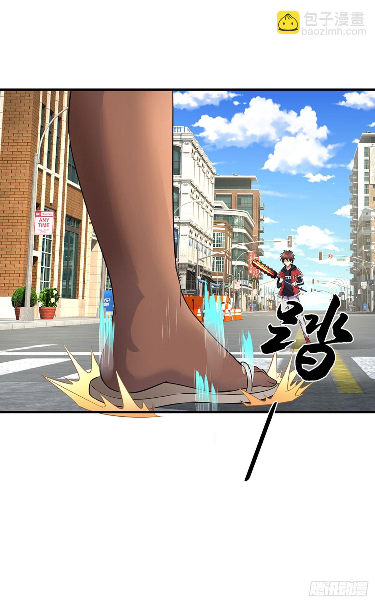 第10话 奉陪到底-第11话