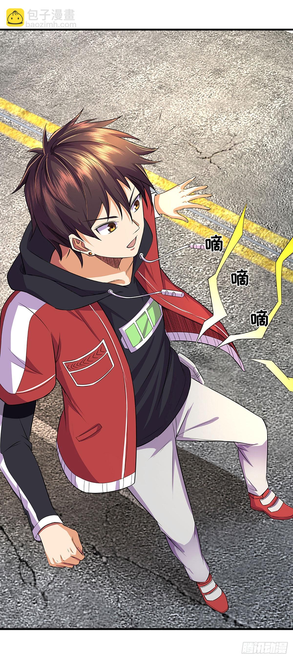 第10话 奉陪到底-第11话