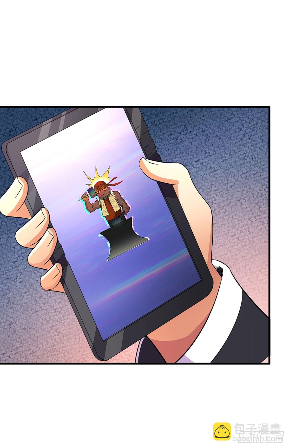 第10话 奉陪到底-第11话